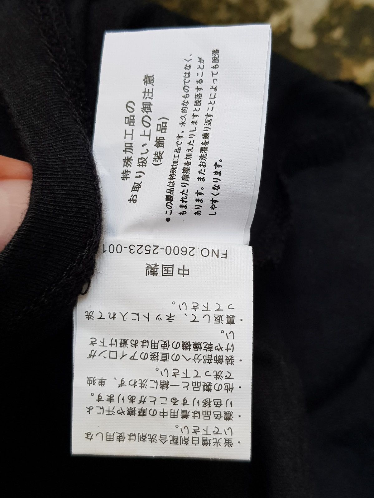Japanese Brand × Von Dutch Y2k von dutch Size L / US 10 / IT 46 - 5 Thumbnail