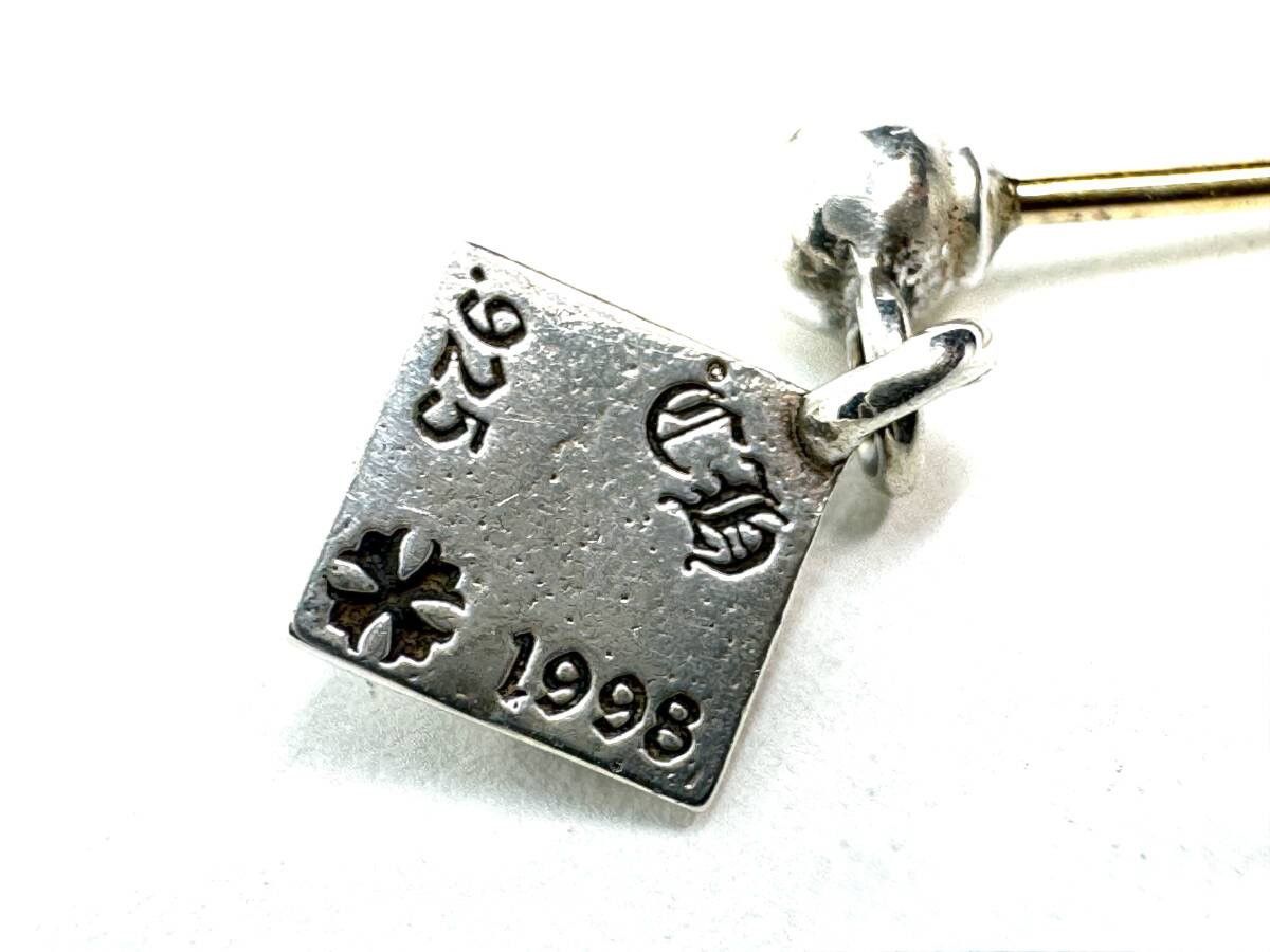 Chrome Hearts Chrome Hearts Pyramid Drop Earring SV925 Silver ytk Size ONE SIZE - 5 Thumbnail