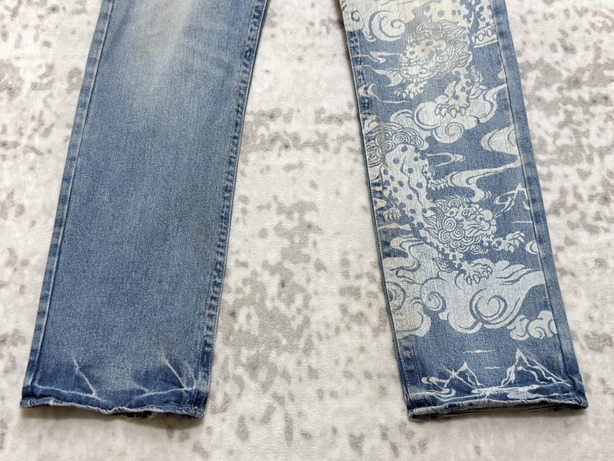 Karakuri Tamashii Karakuri Tamashii Dragon Acid Wash Distressed Denim Jeans Size US 32 / EU 48 - 7 Thumbnail