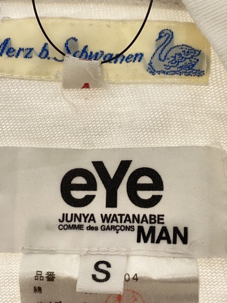 Junya Watanabe eYe Tee - Comme Des Garcons Size US S / EU 44-46 / 1 - 4 Thumbnail