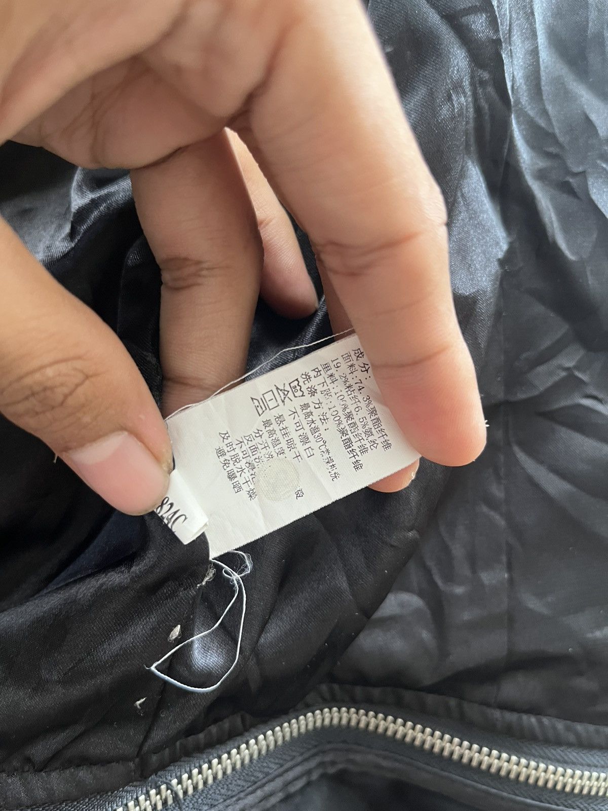 Comme des Garcons × Toga × Yohji Yamamoto KISSBON Jaket Ruffle Avant-Garde Jepang – Inspired by Yohji Size US M / EU 48-50 / 2 - 16 Thumbnail