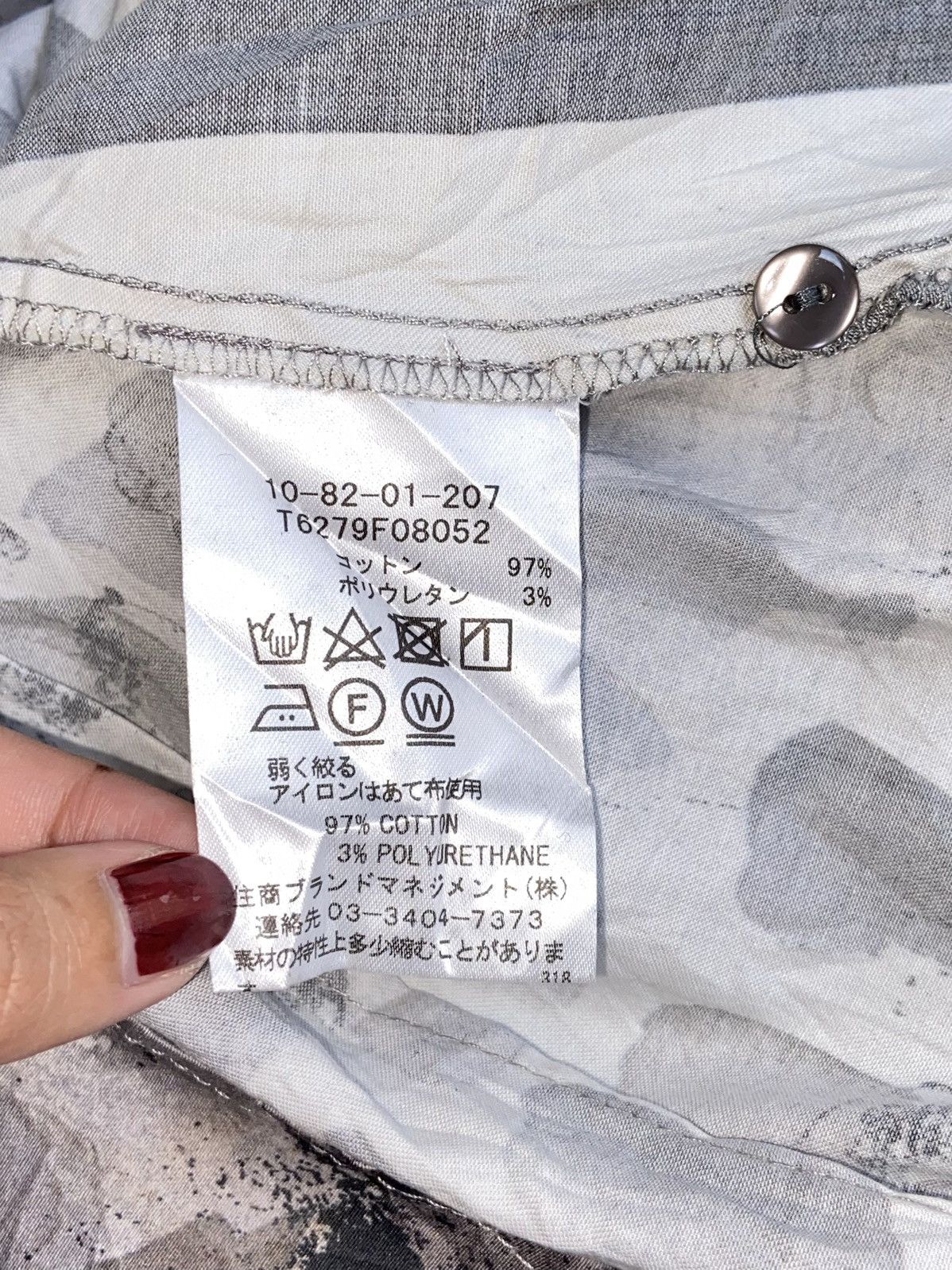 Designer × Japanese Brand NARA CAMICIE Patterned Shirt Size US XS / EU 42 / 0 - 7 Thumbnail