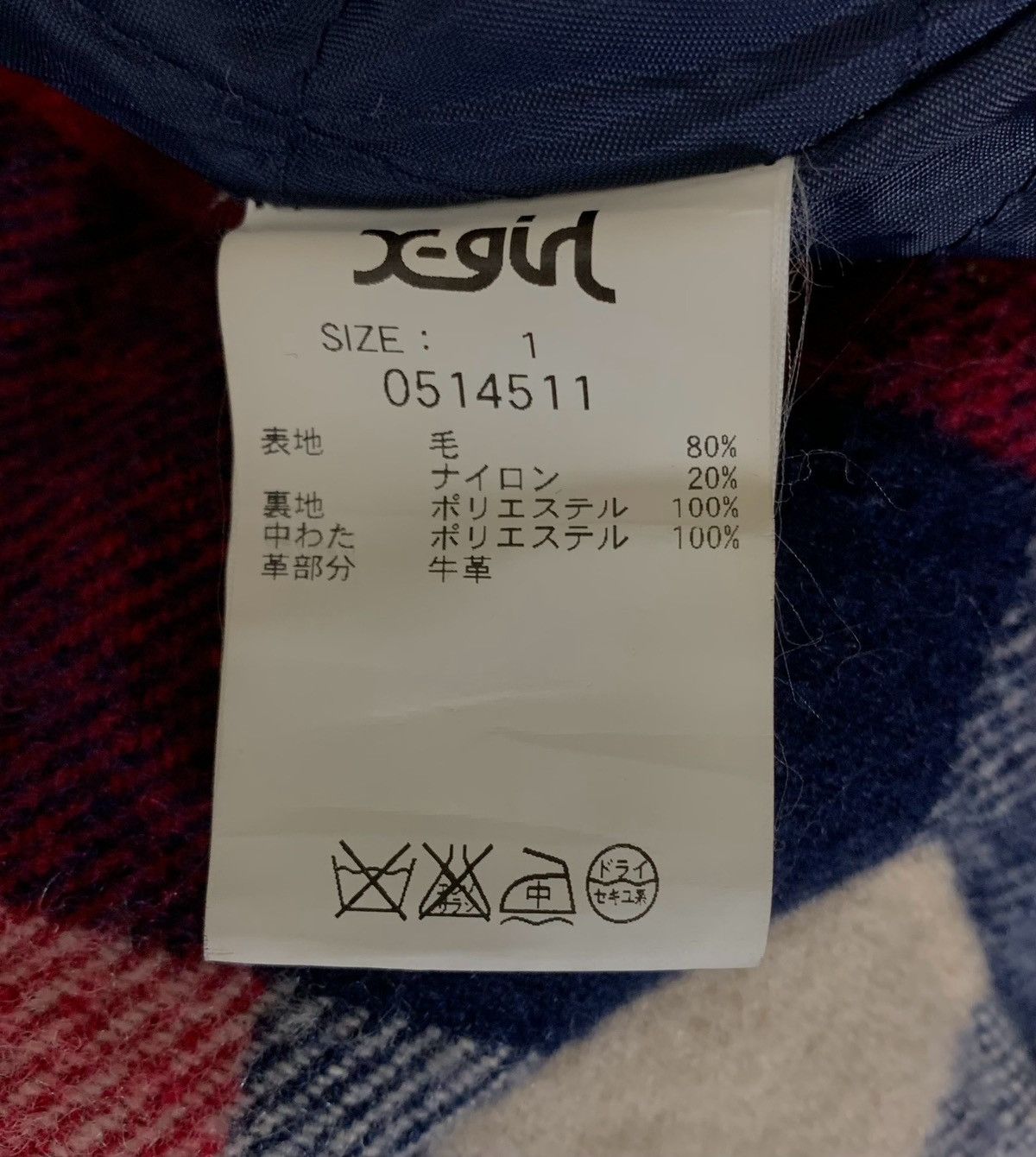 Japanese Brand X- Girl Japanese Brand Streetwear Outdoor Duffle Jacket Size S / US 4 / IT 40 - 11 Thumbnail