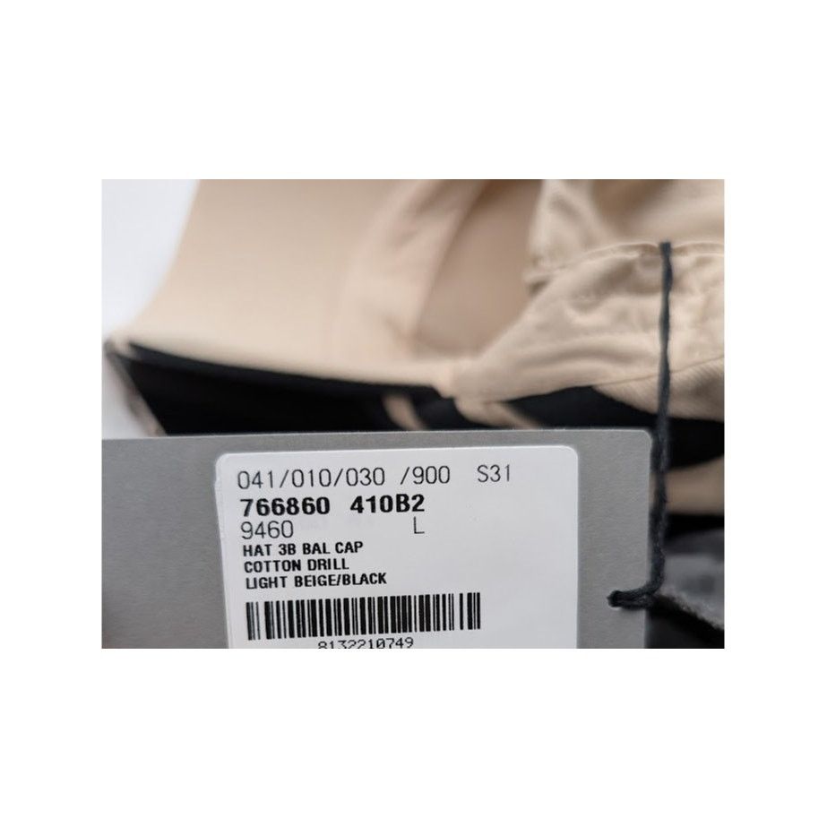 Balenciaga o1rshd1 Size: L / Cotton Drill 3B Baseball Cap / Hat Size ONE SIZE - 13 Thumbnail