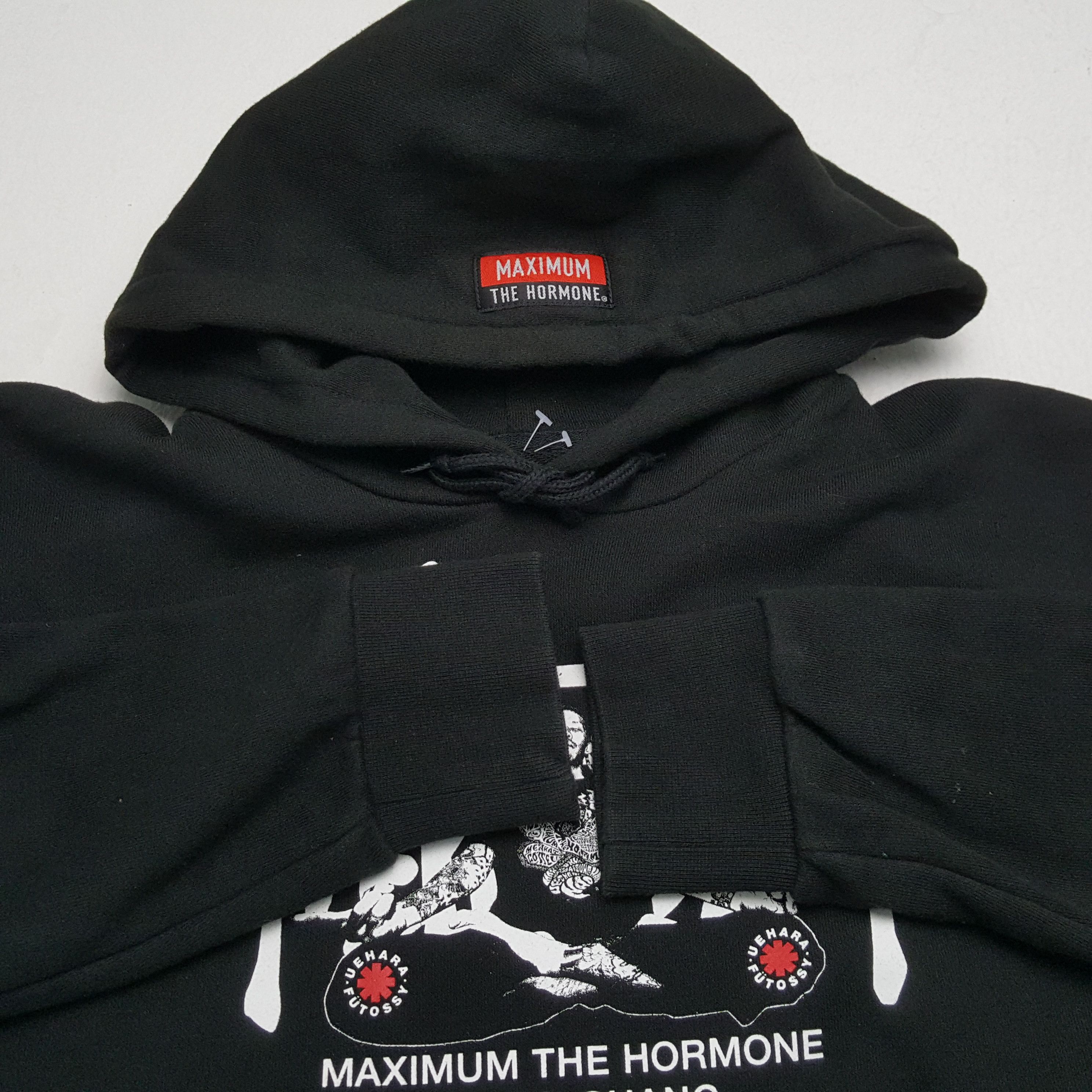 Band Tees × Vintage Vintage MAXIMUM THE HORMONE Japan Heavy Metal Band Hoodies Size US M / EU 48-50 / 2 - 10 Thumbnail