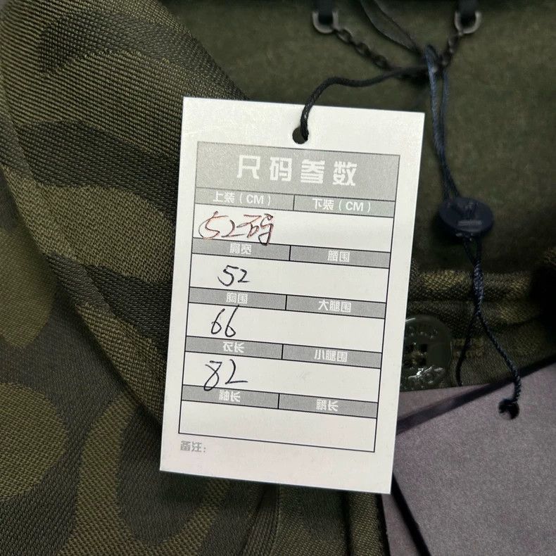 Louis Vuitton Louis Vuitton Army Green Bullet Screen Full of Jacket Size US L / EU 52-54 / 3 - 9 Thumbnail