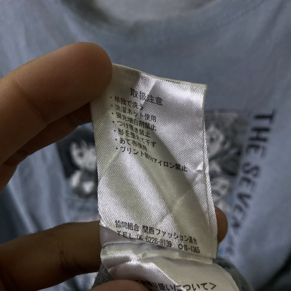 Anime Vintage Y2K Anime The Seven Deadly Sins T Shirt Size US L / EU 52-54 / 3 - 6 Thumbnail