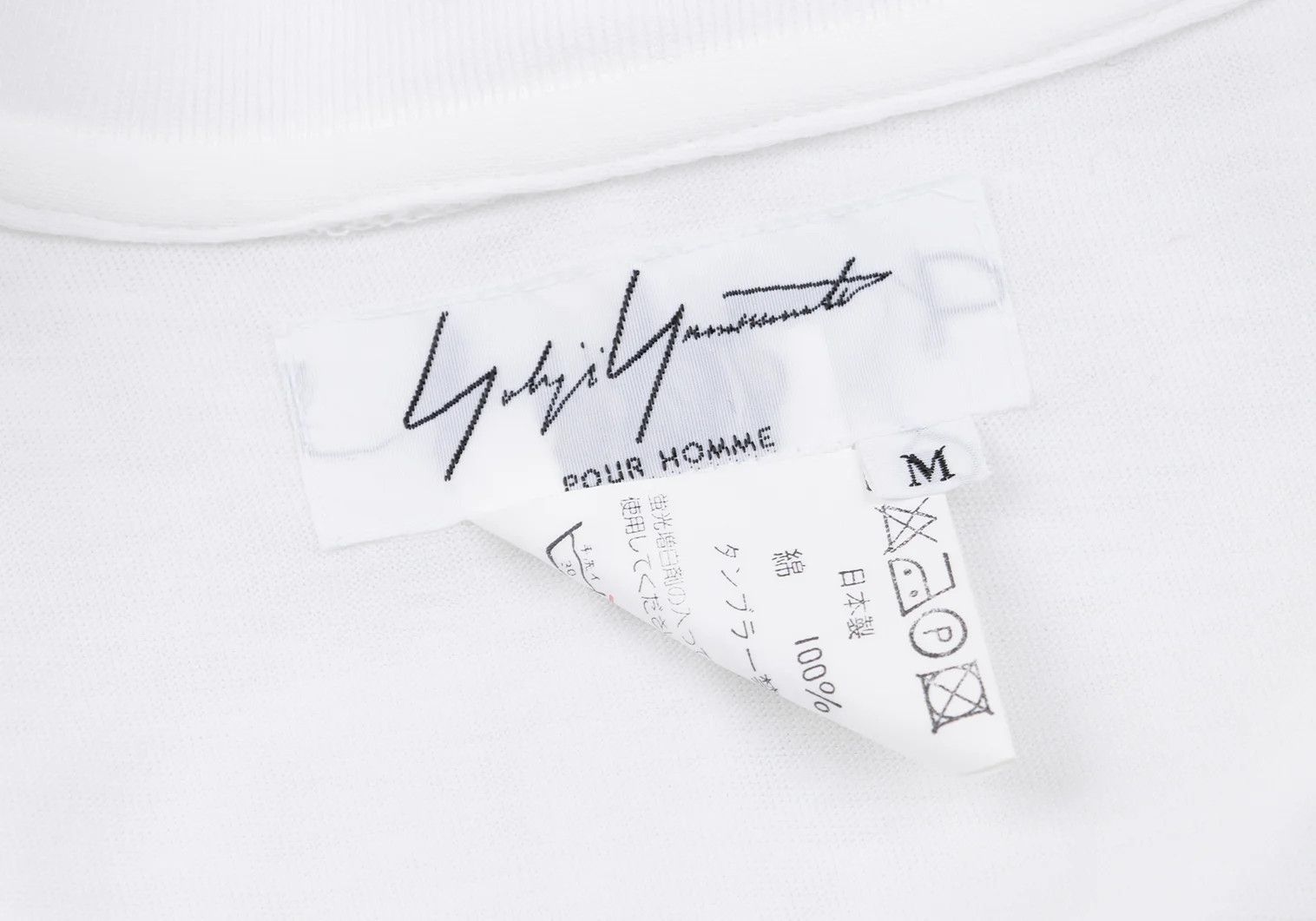 Yohji Yamamoto Yohji Yamamoto Dot Drawing Print T-shirt Size US M / EU 48-50 / 2 - 12 Thumbnail