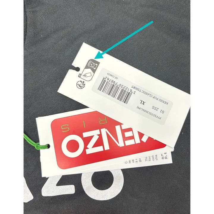 Kenzo Kenzo Black Logo Print Short Sleeve T-shirt -2507 Size US XL / EU 56 / 4 - 4 Thumbnail