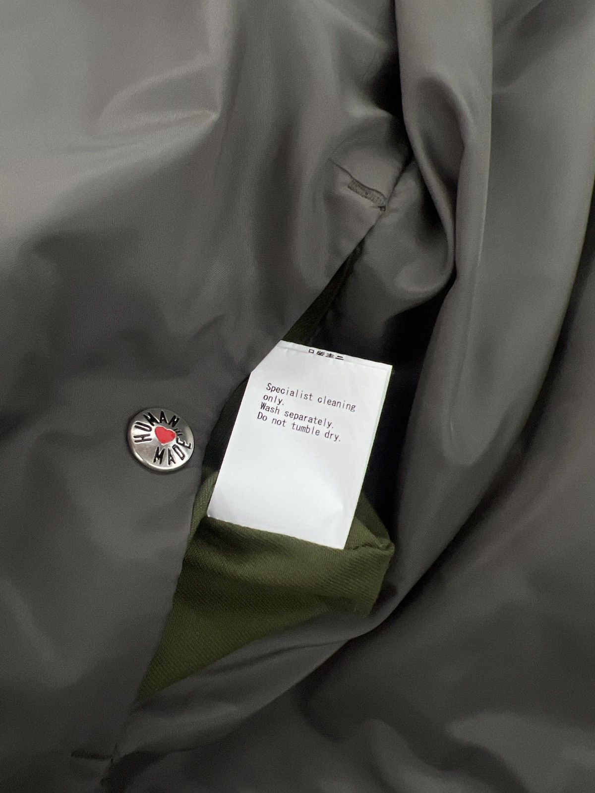 Human Made Human Made FW20 Reversible Fleece Jacket Size US S / EU 44-46 / 1 - 3 Thumbnail