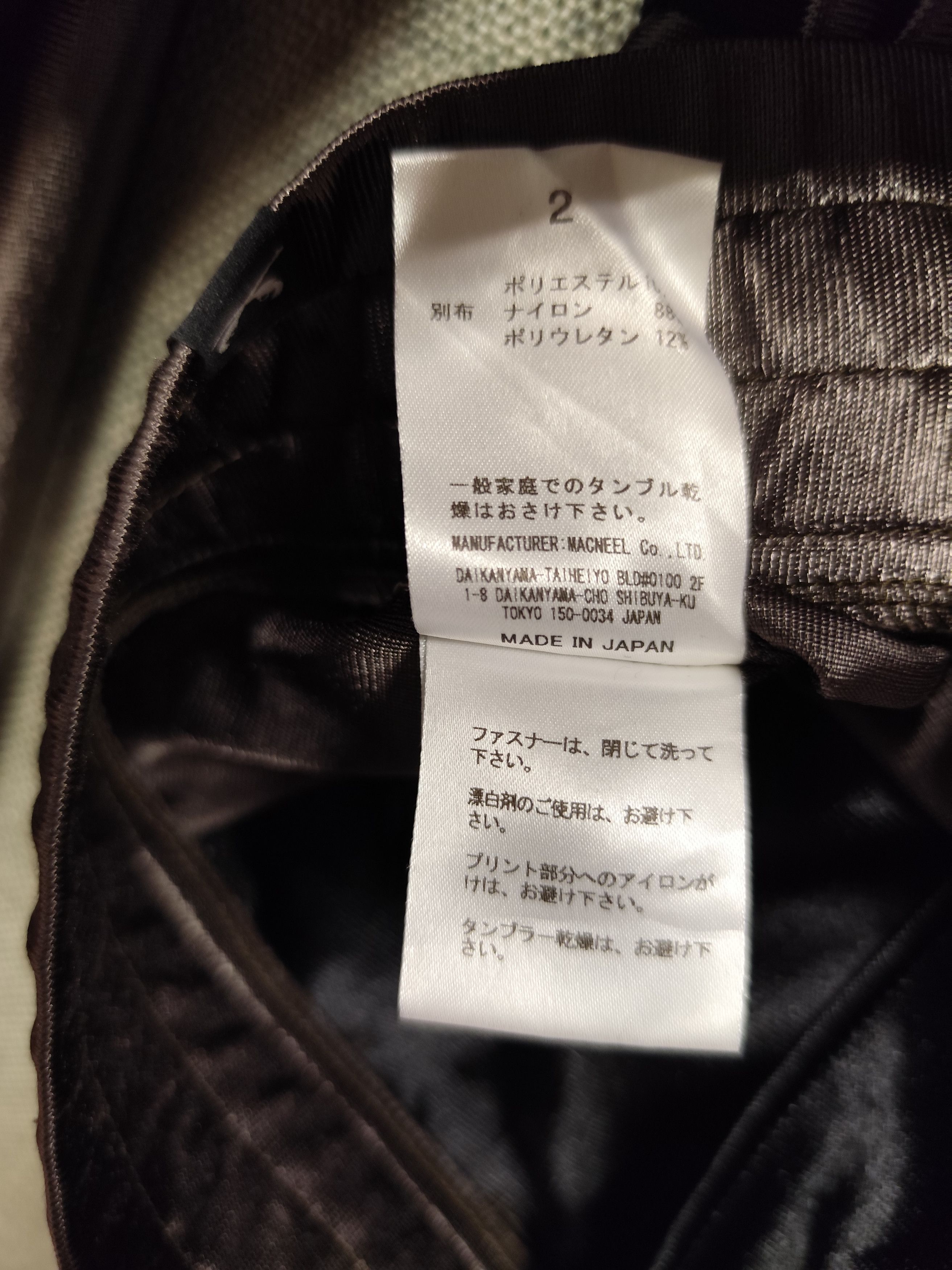 If Six Was Nine × Roar × roarguns Roarguns jacket zipper made in japan Size US S / EU 44-46 / 1 - 8 Thumbnail