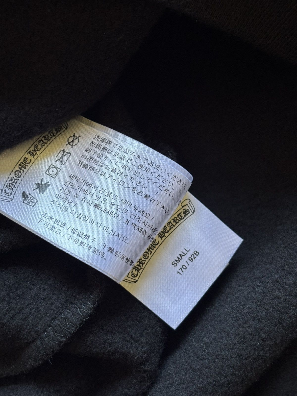 Chrome Hearts Chrome Hearts Black Boost Hoodie Size US S / EU 44-46 / 1 - 8 Thumbnail