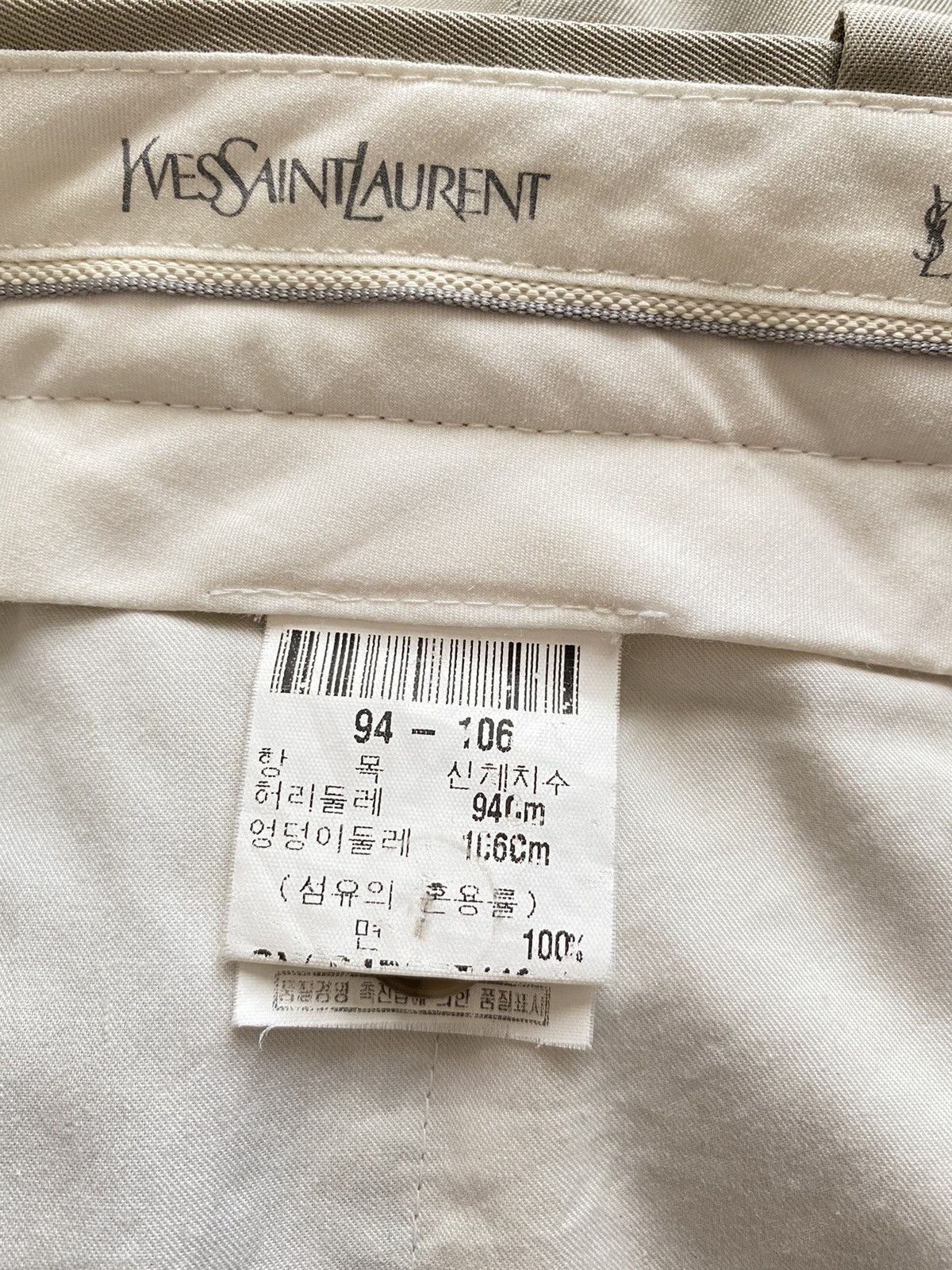 Yves Saint Laurent YVES SAINT LAURENT YSL Men Grey Formal Trousers Pants Size US 35 - 6 Thumbnail