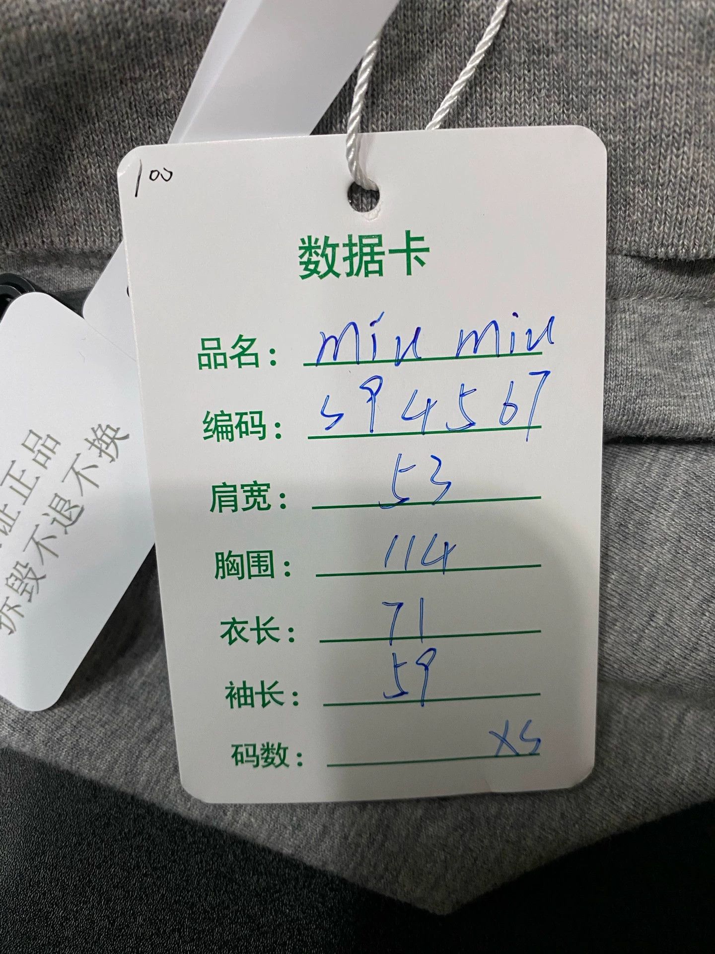 Miu Miu MIU MIU 25 Polo Long-Sleeve XS NEW Size XS / US 0-2 / IT 36-38 - 8 Thumbnail