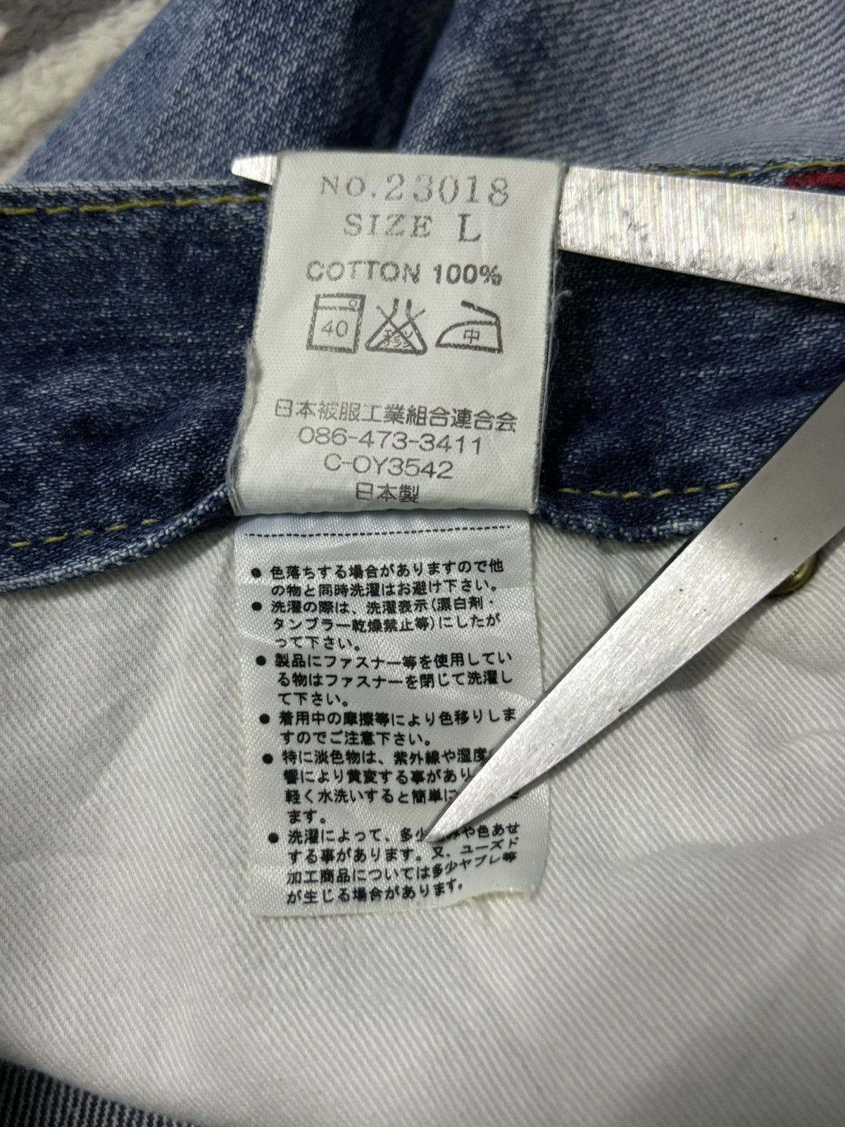 Japanese Brand Vintage Eternal Floral Cracked Washed Distressed Jeans Size US 30 / EU 46 - 20 Thumbnail