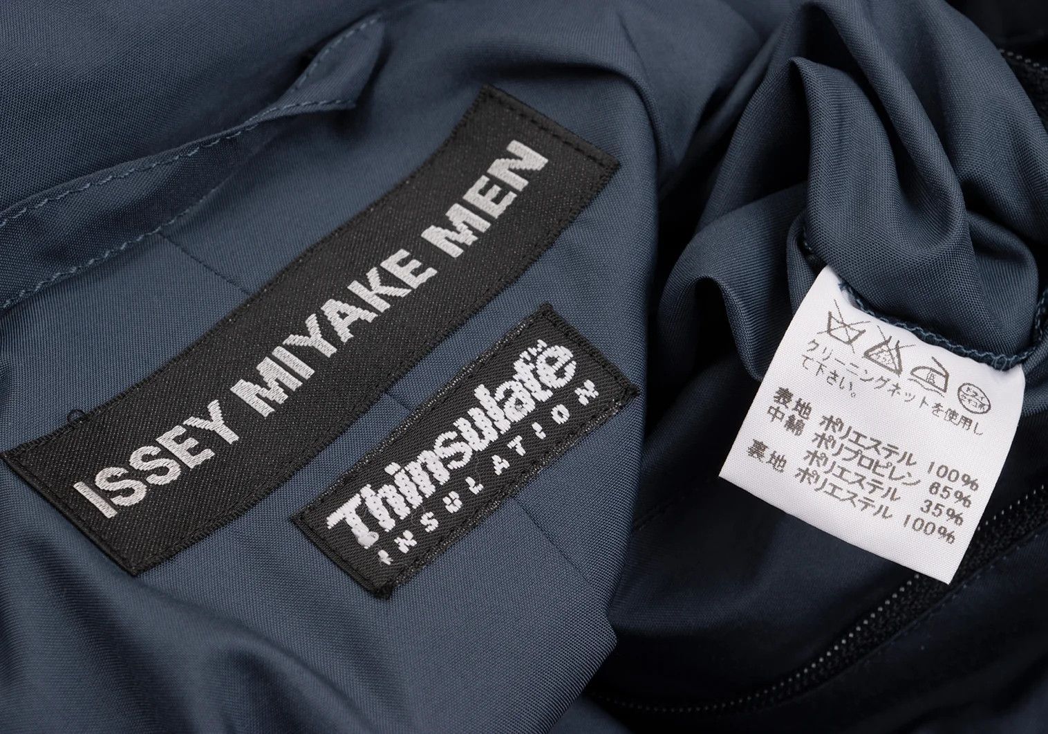 Issey Miyake Insulated Half Coat in Blue with Minor Flaws Size US M / EU 48-50 / 2 - 17 Thumbnail