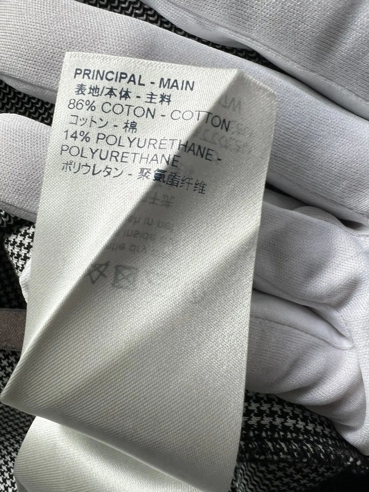 Louis Vuitton Wizard of Oz/Brick Road Hoodie Spring 2019 Size US XL / EU 56 / 4 - 6 Thumbnail