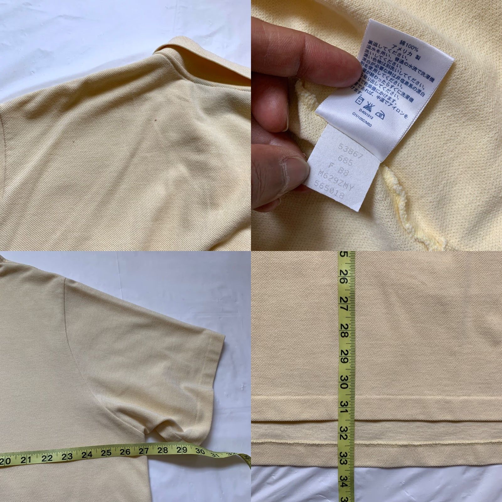 Lands' End VINTAGE Lands' End Polo Shirt Mens 2XL 50-52 Light Yellow Rugby USA Classic NEW Size US XXL / EU 58 / 5 - 8 Thumbnail