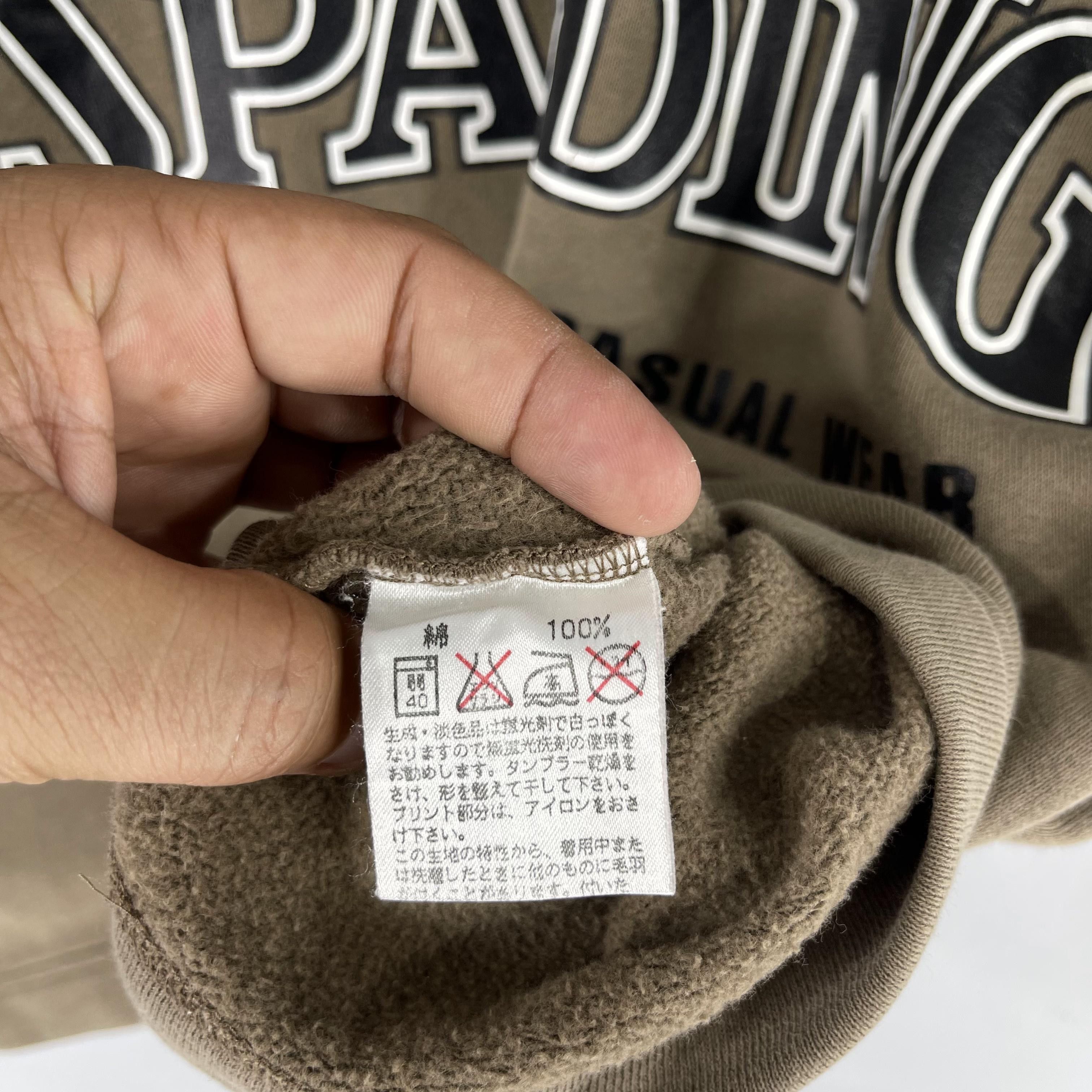 Spalding × Vintage Vintage SPALDING Big Logo Spellout Half Zipper Sweater Size US M / EU 48-50 / 2 - 6 Thumbnail