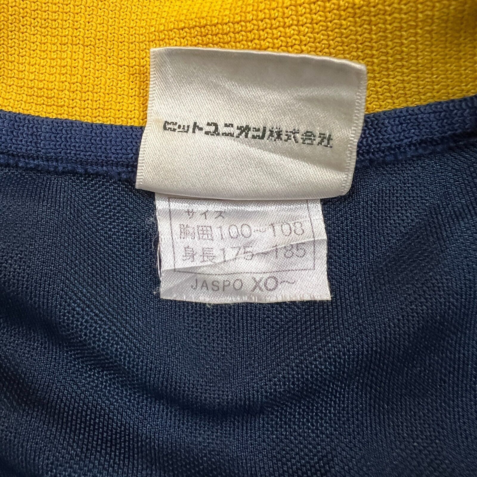 Puma × Vintage Puma Track Jacket XL Striped Sports Full Zip 90s Tracksuit Size US XL / EU 56 / 4 - 9 Thumbnail