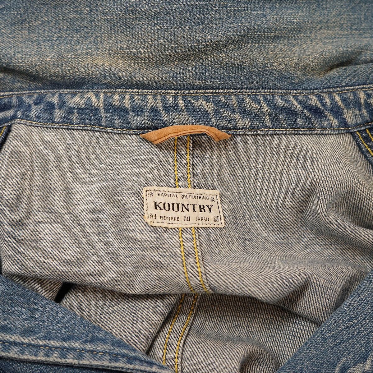 Kapital KOUNTRY 11.5OZ DENIM DRAGGING COAT Denim Court Size US S / EU 44-46 / 1 - 6 Thumbnail