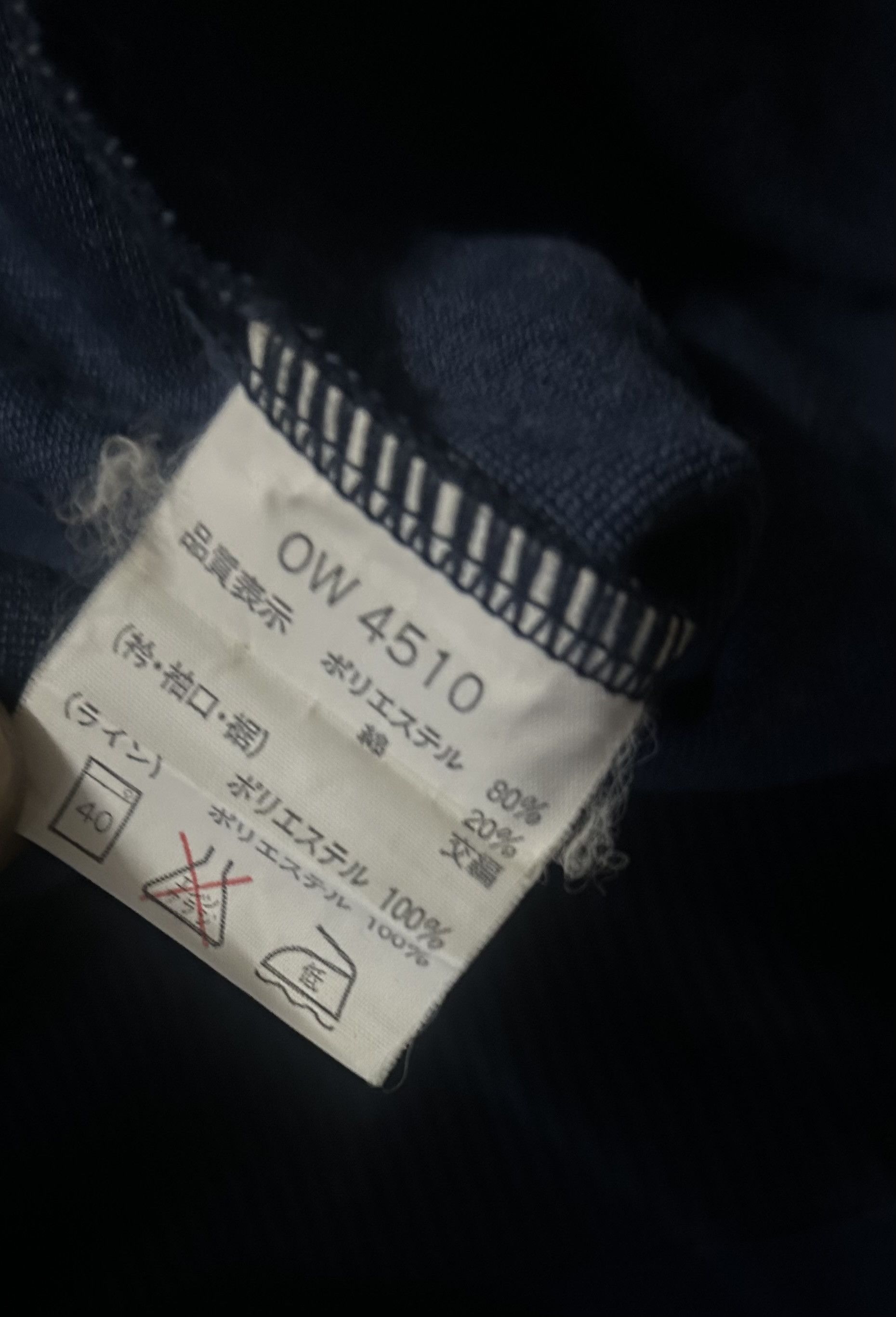 Asics Vintage Asics Jacket Size US S / EU 44-46 / 1 - 6 Thumbnail