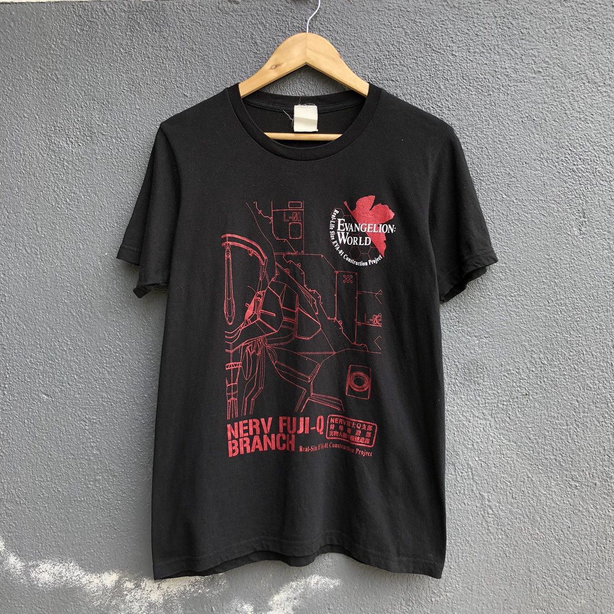 Vintage Evangelion World Nerv Fuji-Q Branch Tshirt