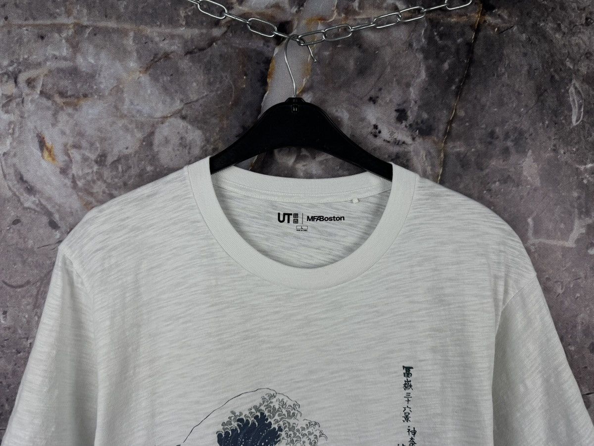 Uniqlo Mens Uniqlo x MFA Boston Hokusai Great Wave Gradient T-Shirt Size US L / EU 52-54 / 3 - 2 Thumbnail