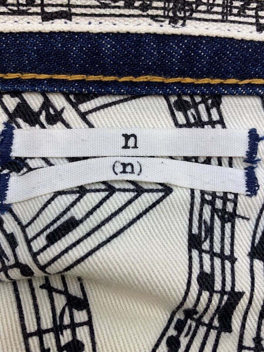 Number (N)ine Jeans Size US 30 / EU 46 - 4 Thumbnail