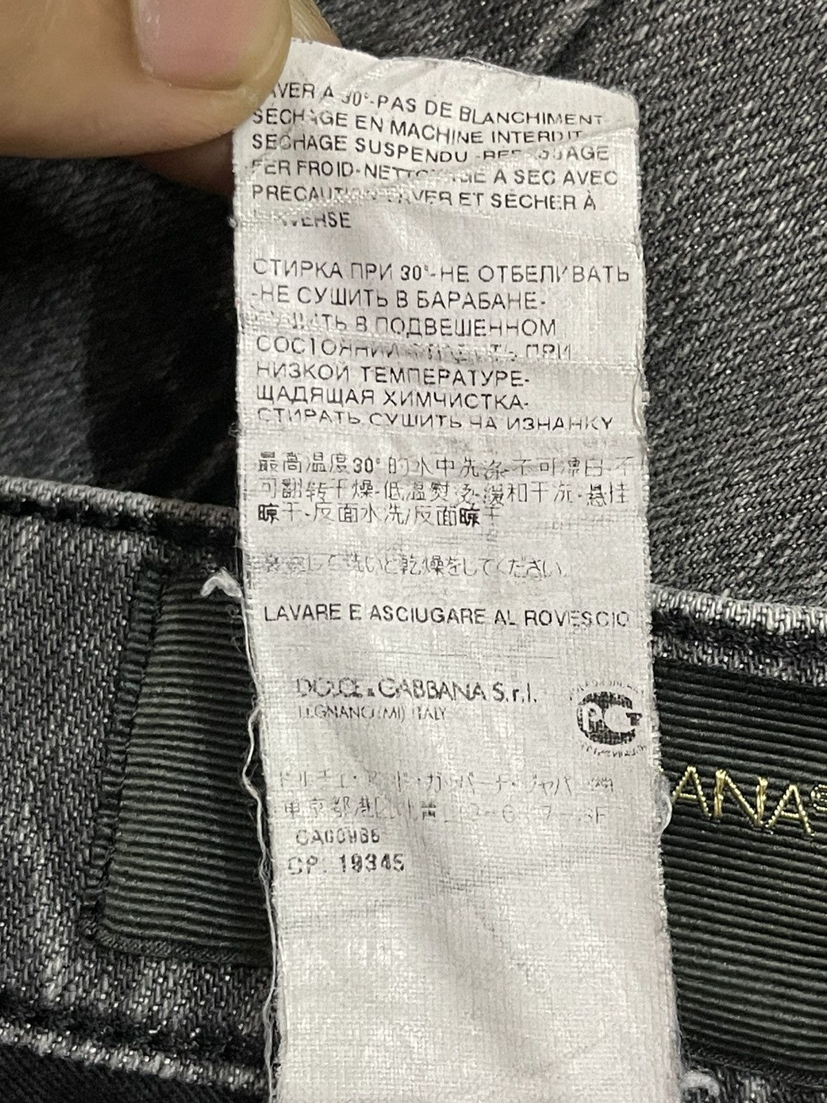 Dolce & Gabbana Vintage Italy Dolce & Gabbana Faded Wash Style Jeans Size US 36 / EU 52 - 12 Thumbnail