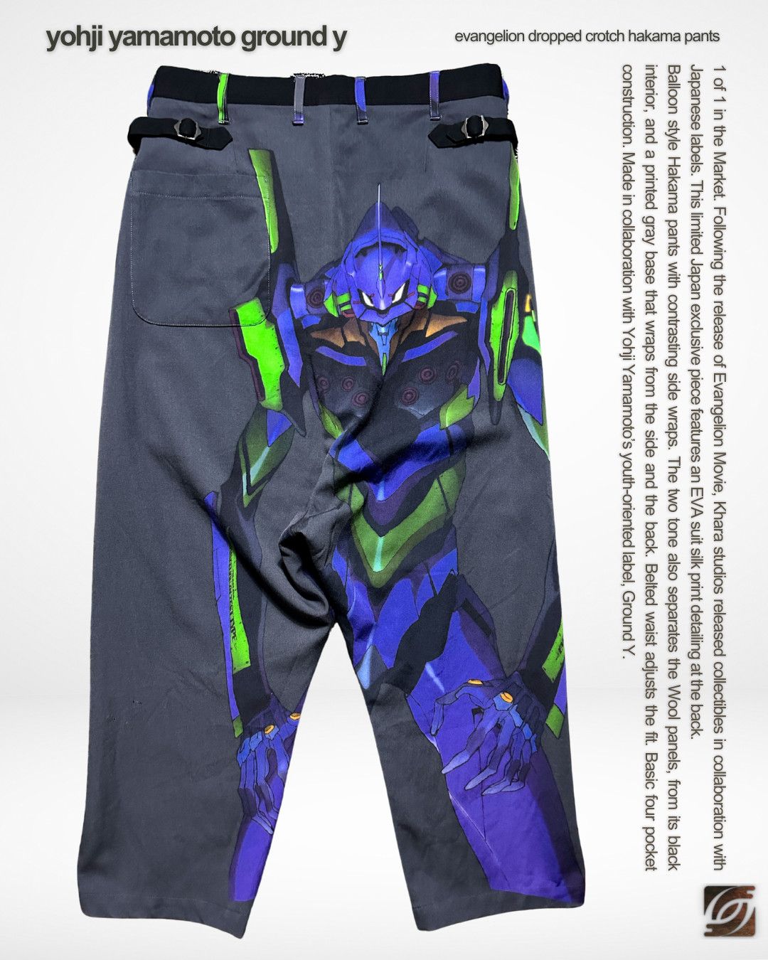 ネットで注文 Ground Y Grailed | Evangelion 小物