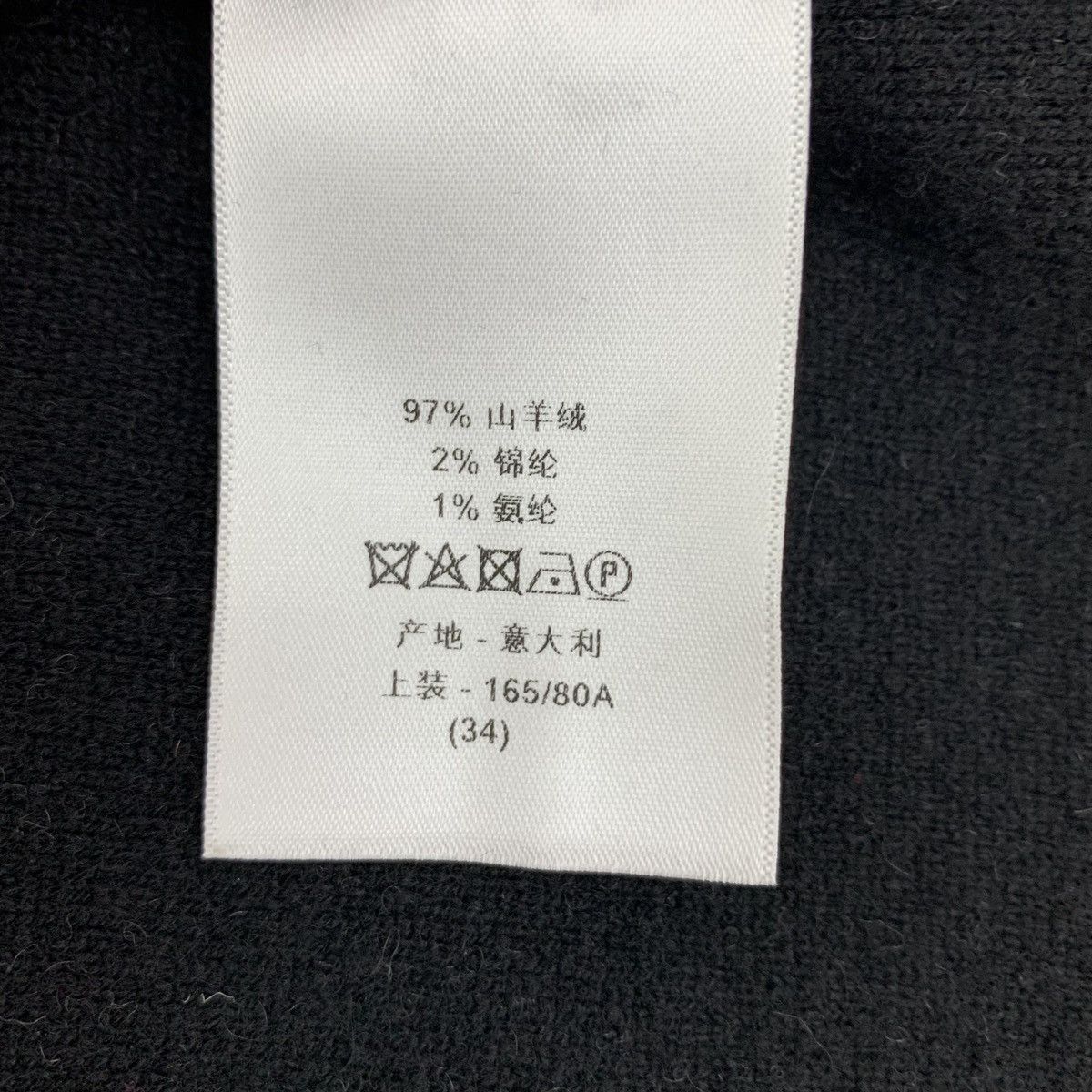 Dior Dior Logo Letter Intarsia Cashmere Hooded Sweatshirt K26WX Size XS / US 0-2 / IT 36-38 - 8 Thumbnail