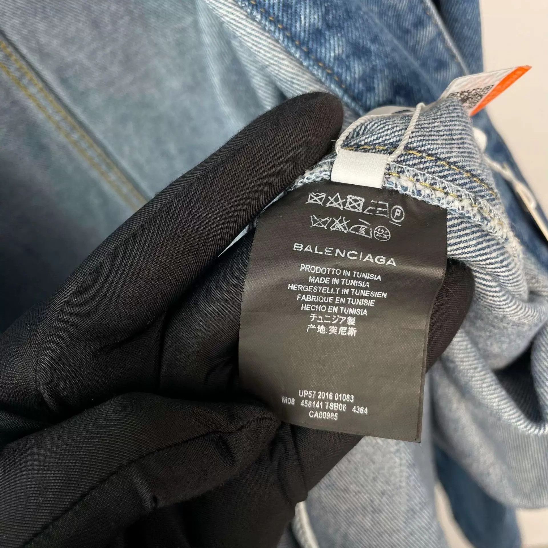 Balenciaga Balenciaga 95 new denim jacket 36 Size XS / US 0-2 / IT 36-38 - 5 Thumbnail