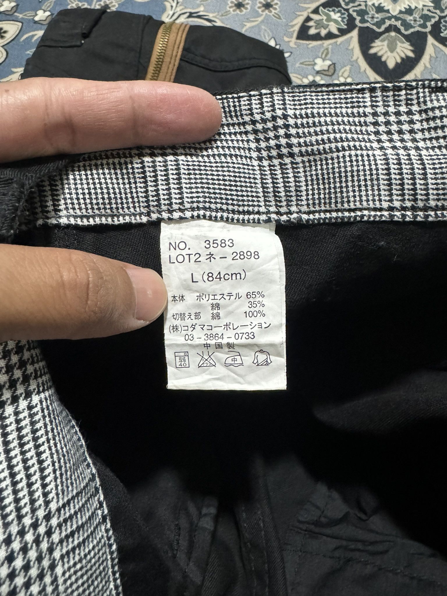 Beauty Beast × General Research × Japanese Brand Japanese Brand Double Focus Zipper Cargo Pants Vuja De Size US 31 - 6 Thumbnail