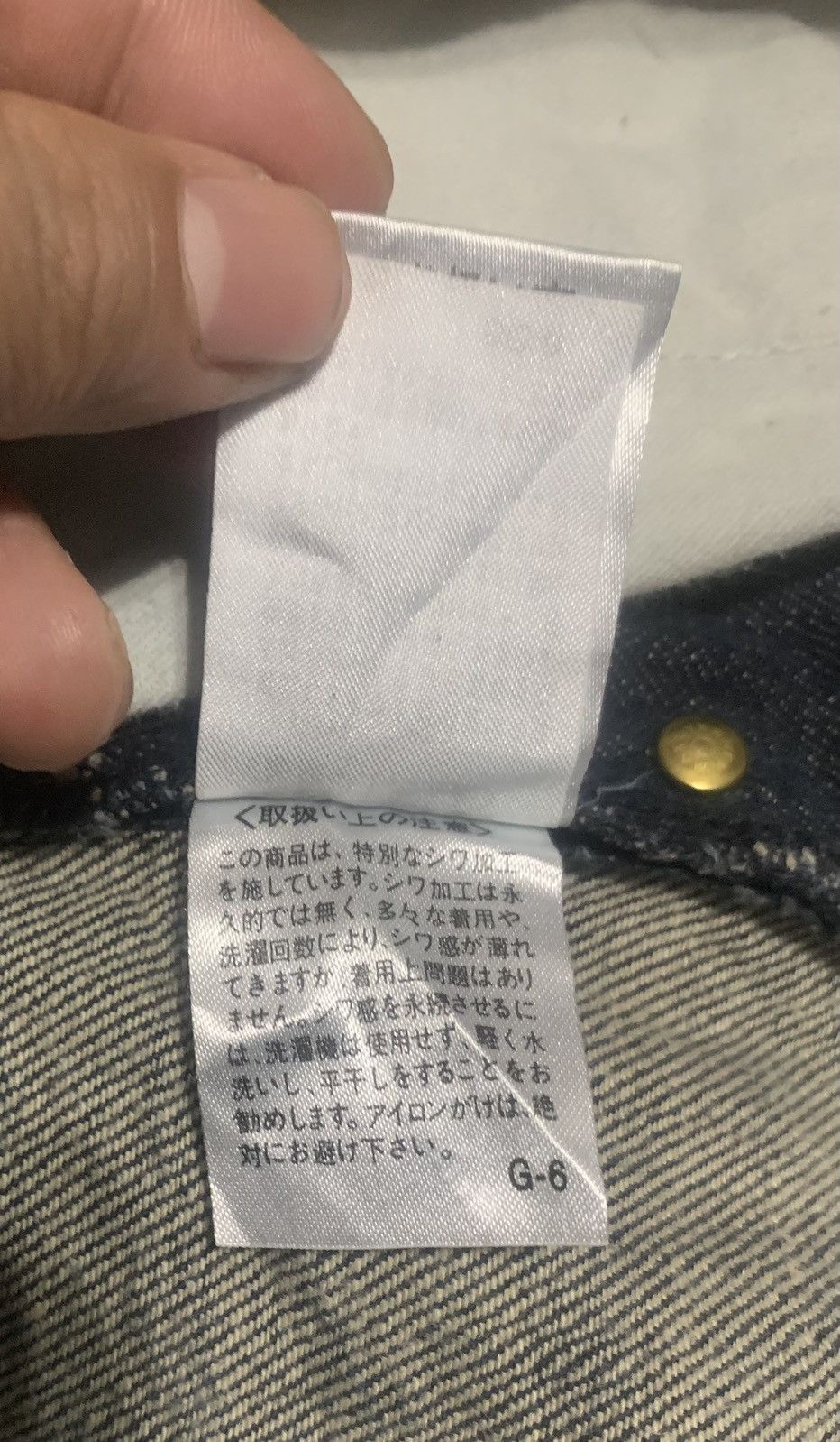 Marithe + Francois Girbaud Japanese Brand Marithe Francois Girbaud Baggy Jeans Size US 31 - 12 Thumbnail