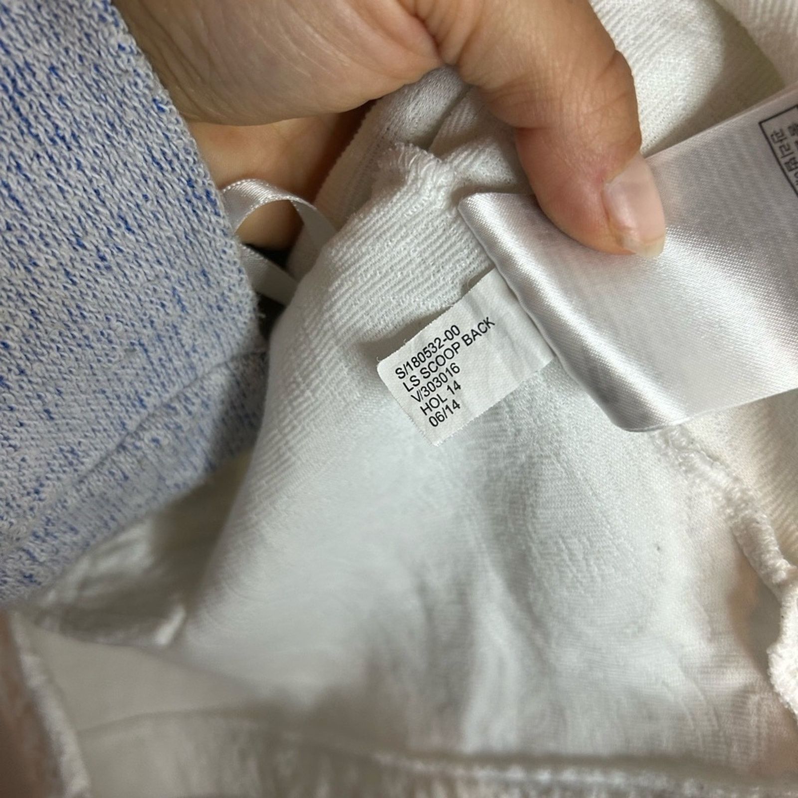 Banana Republic Banana Republic White Textured Scoop Back Top Size S / US 4 / IT 40 - 6 Thumbnail