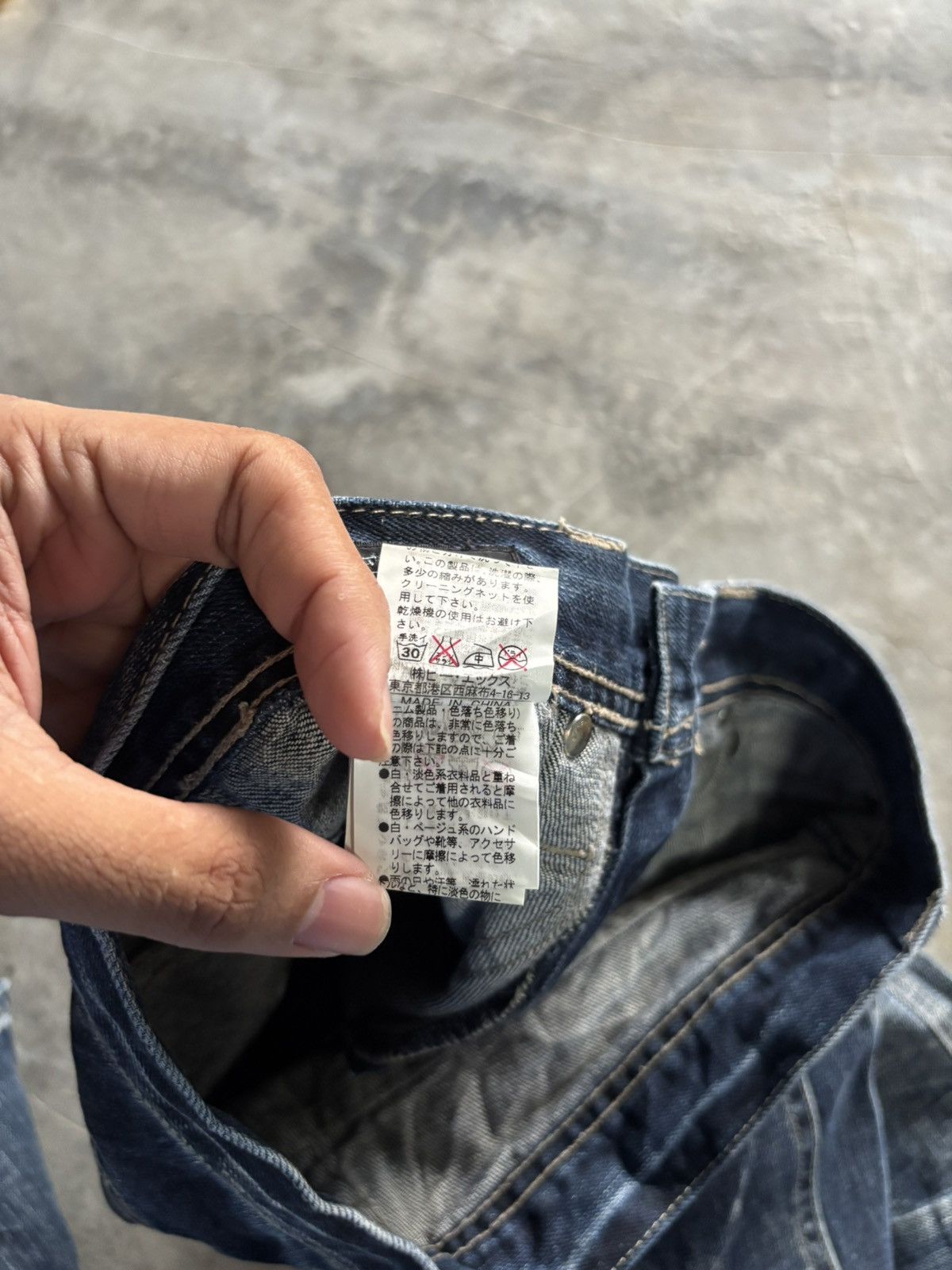 Hysteric Glamour FLARE EDGE RUPERT DISTRESSED JAPANESE DENIM MULTIPOCKET Size US 29 - 6 Thumbnail