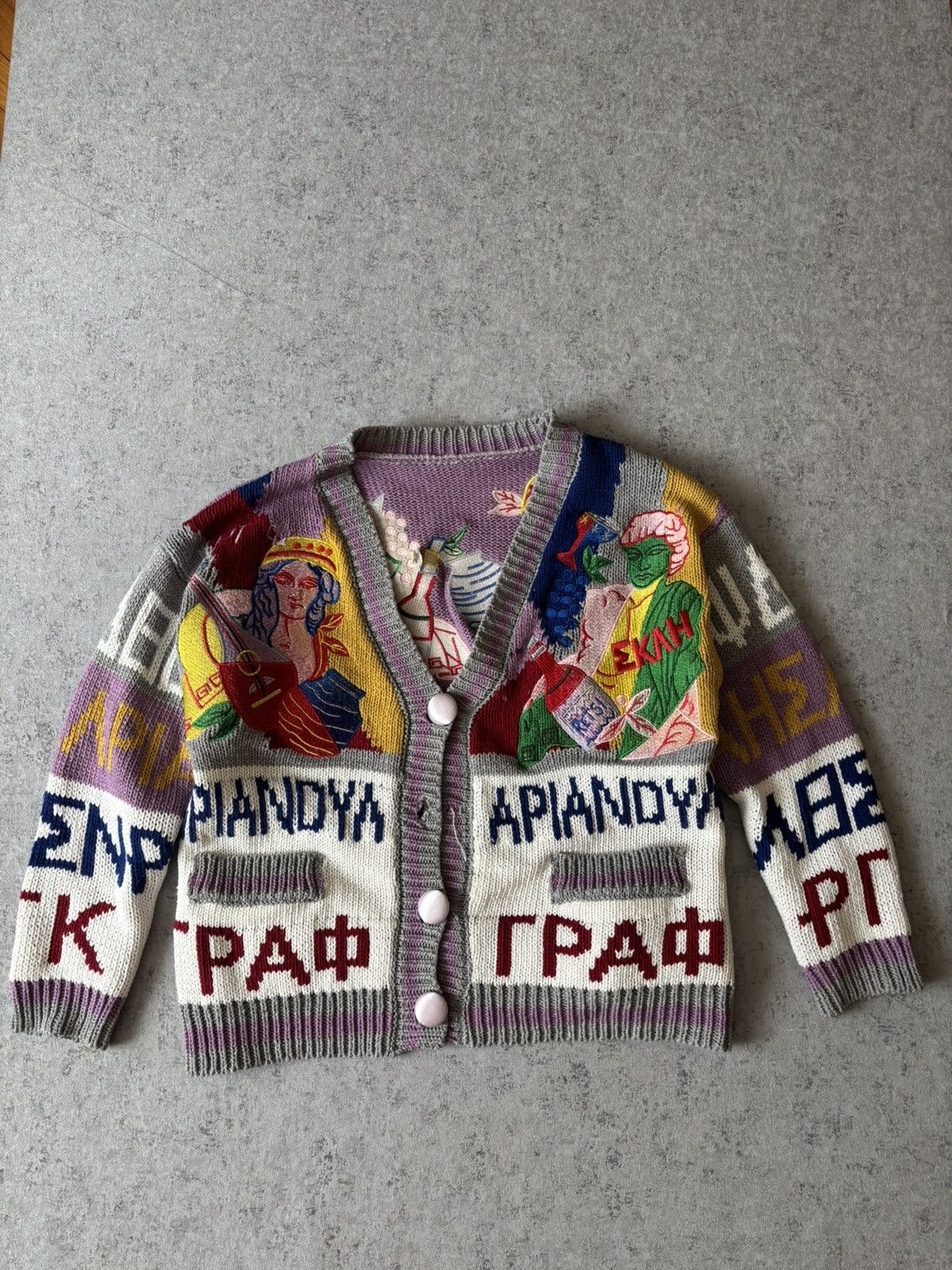 Japanese Brand × Vintage VINTAGE 80’s GREEK KNIT CARDIGAN Size ONE SIZE - 1 Thumbnail