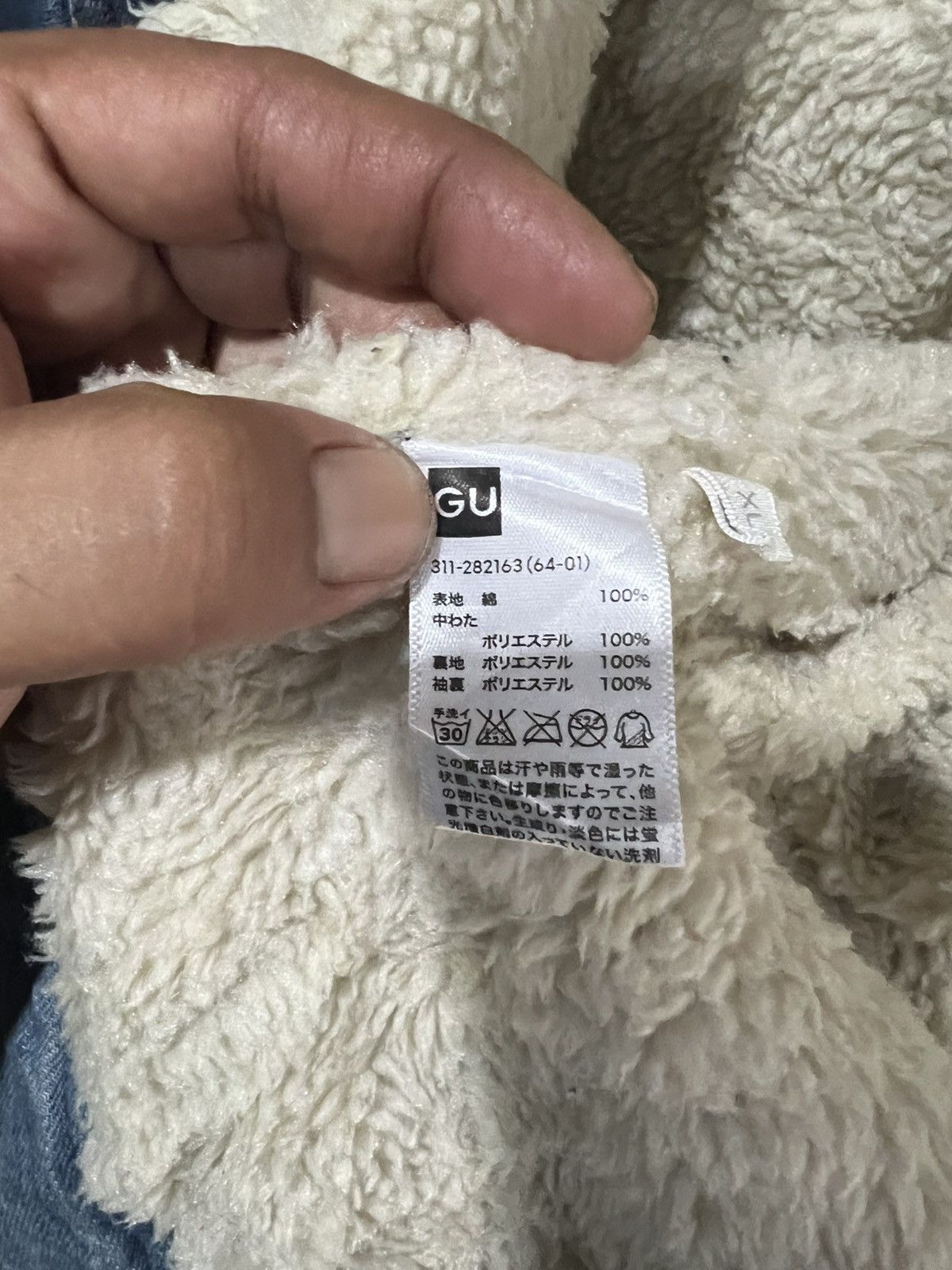 GU 🔥Gu Sherpa Denim Jacket Size US L / EU 52-54 / 3 - 17 Thumbnail