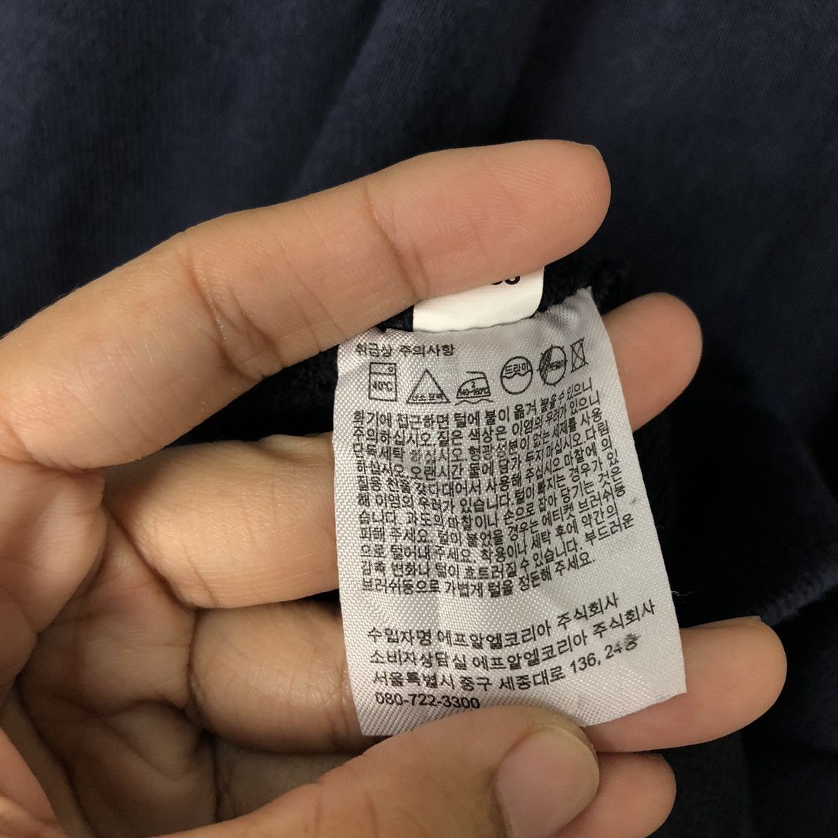 Japanese Brand 🔥Vintage Long Sleeve Sweatshirt J.W.Anderson Uniqlo Japan Size US XL / EU 56 / 4 - 14 Thumbnail