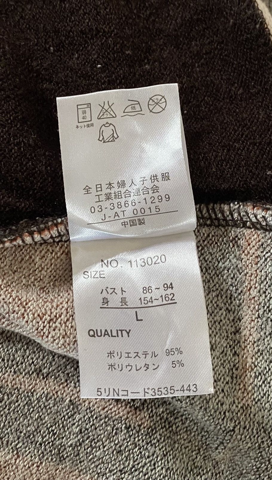 Japanese Brand Vintage Japanese Brand Michiko Koshino sweater Size US M / EU 48-50 / 2 - 11 Thumbnail