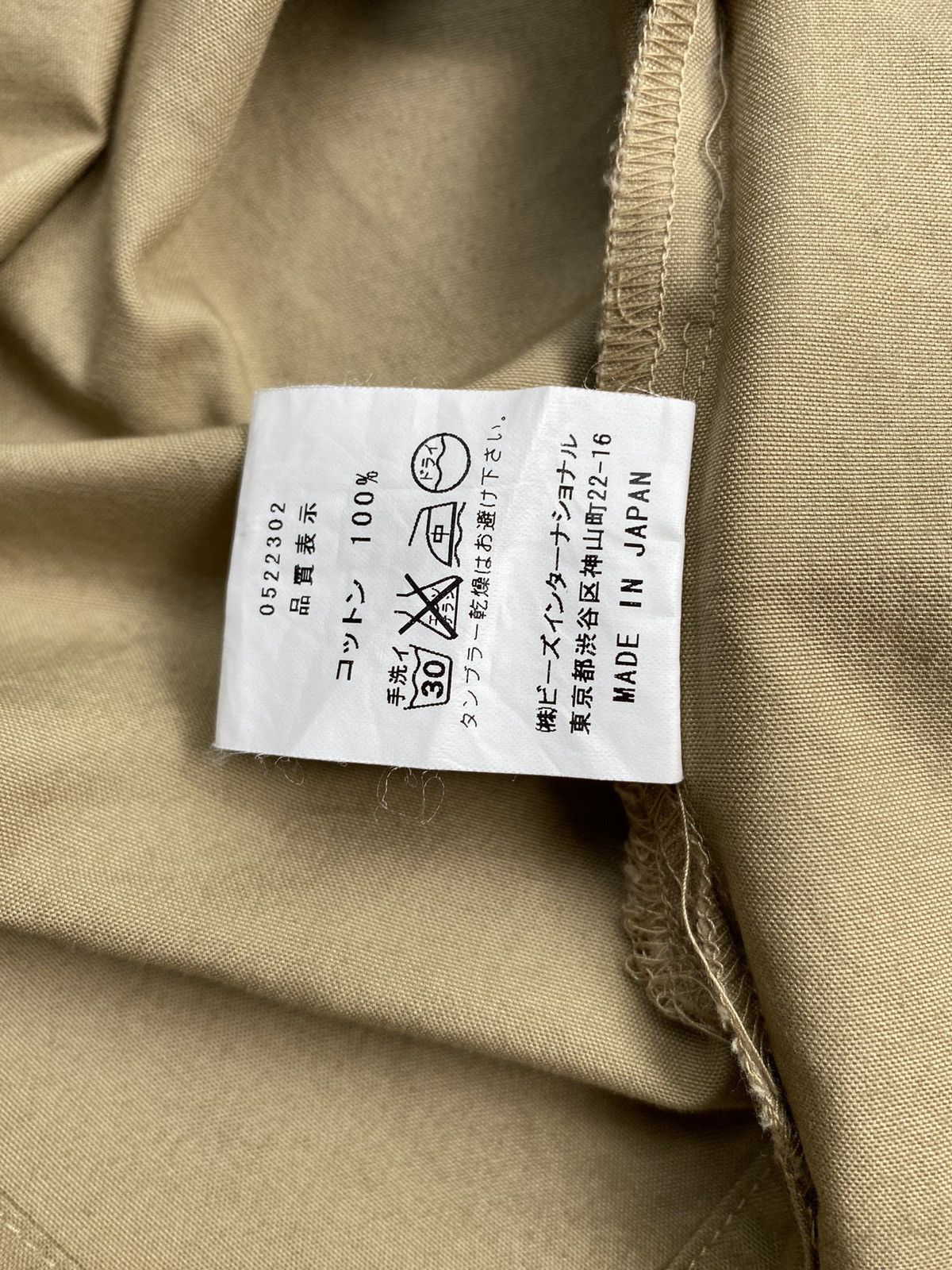 X-Girl X-girl sleeveless brown shirt Size M / US 6-8 / IT 42-44 - 14 Thumbnail