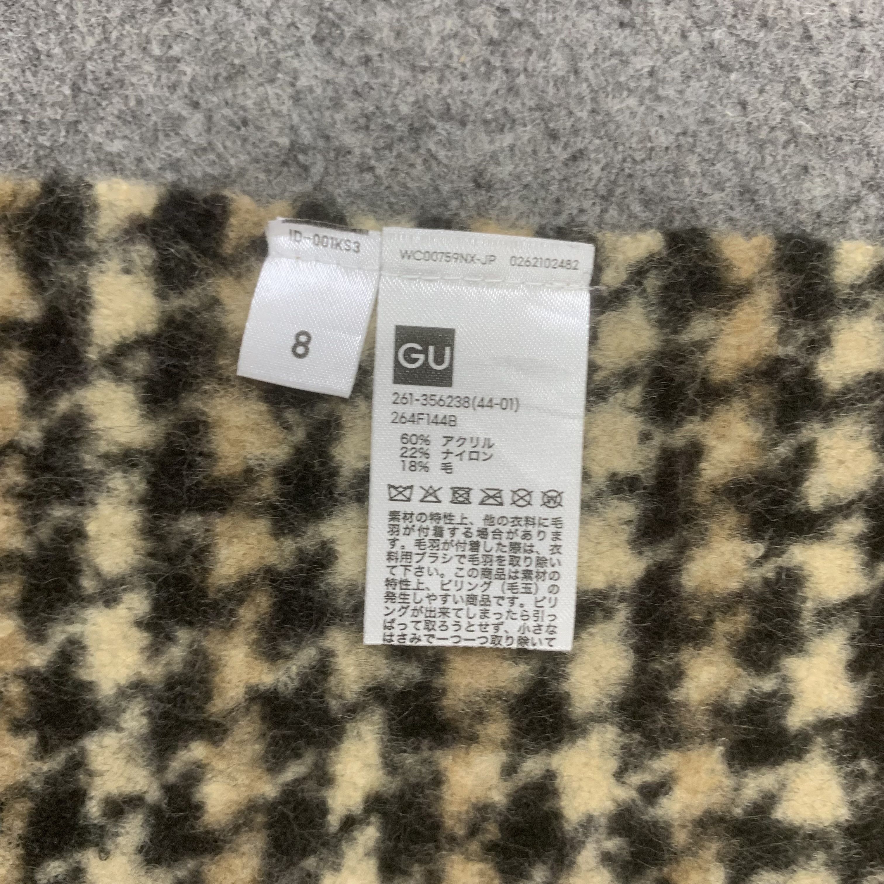 GU GU Scarf Wool Muffler Neck Wrap BL9267 Size ONE SIZE - 7 Thumbnail
