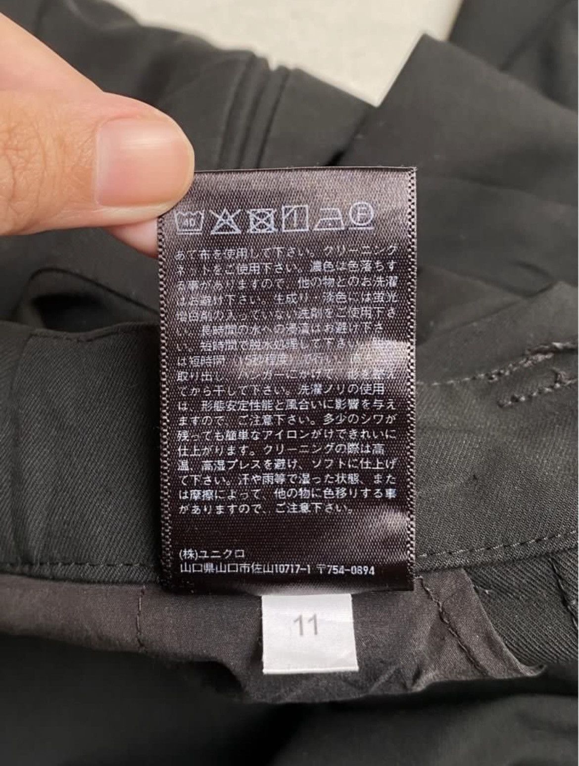 Uniqlo UNIQLO Black Flare Long Pants Size US 26 / EU 42 - 4 Thumbnail