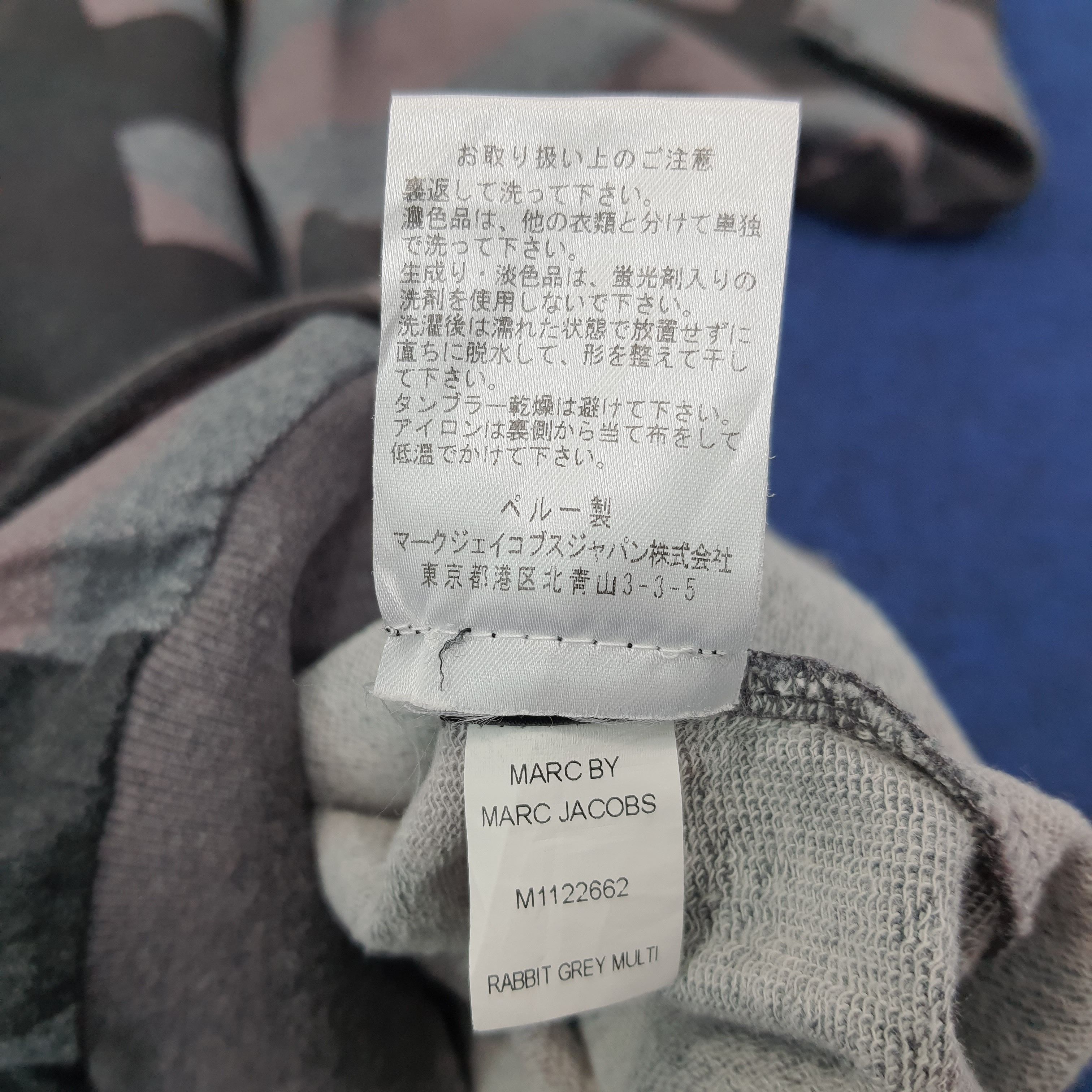 Marc by Marc Jacobs Vintage Marc by Marc Jacobs Designer Sweatshirt C250N15 Size S / US 4 / IT 40 - 7 Thumbnail