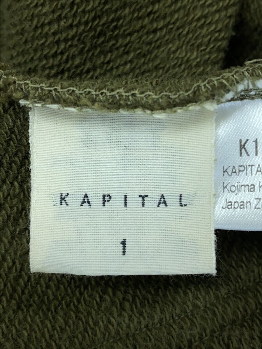 Kapital Kapital Zero Fighter Haori Star Cotton Cardigan Khaki Size US S / EU 44-46 / 1 - 3 Thumbnail