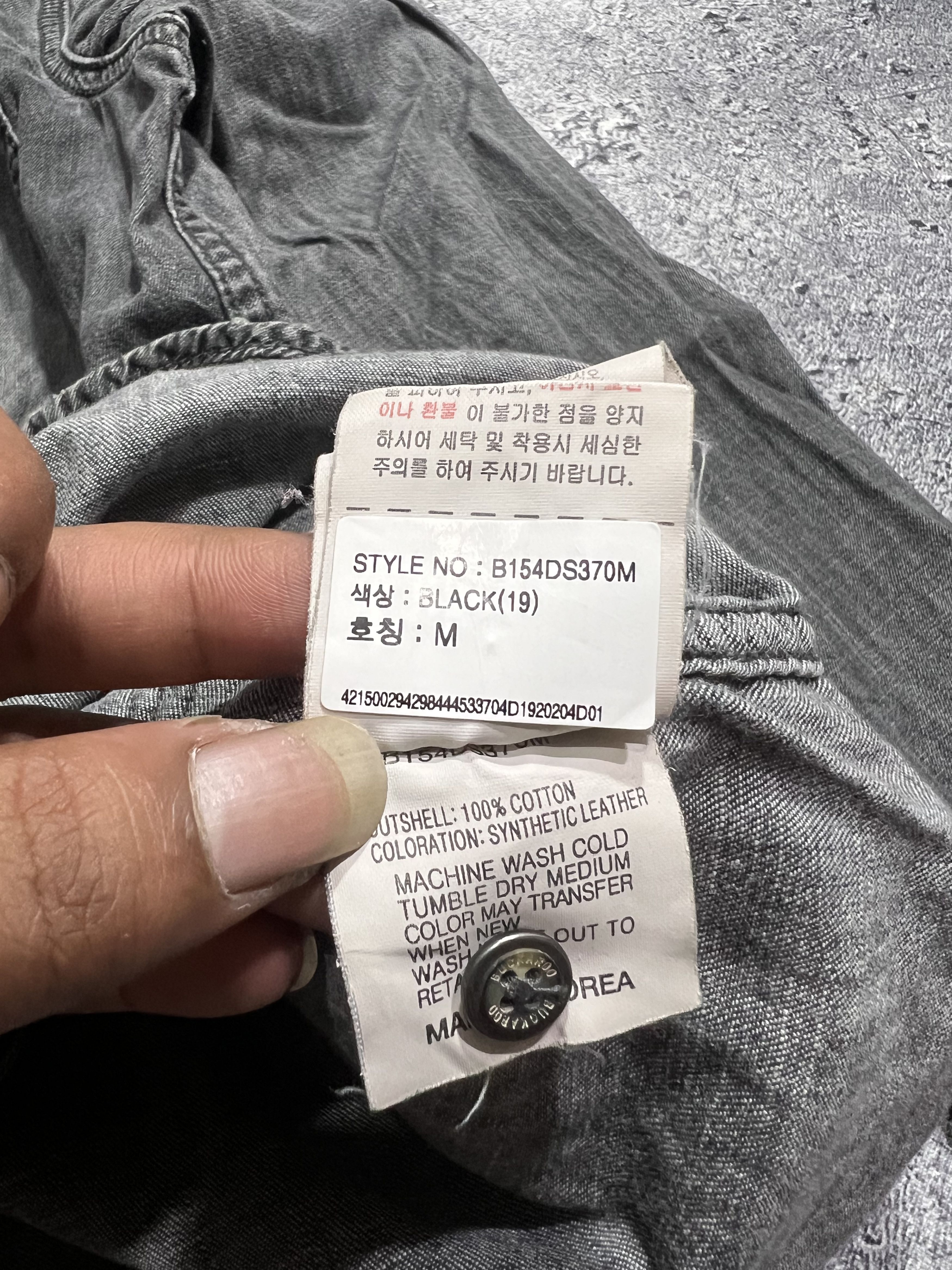 Japanese Brand 2000s Archival Hysteric Raf Knee Hybrid Shirt y2k Lgb Ifsix Size US M / EU 48-50 / 2 - 8 Thumbnail