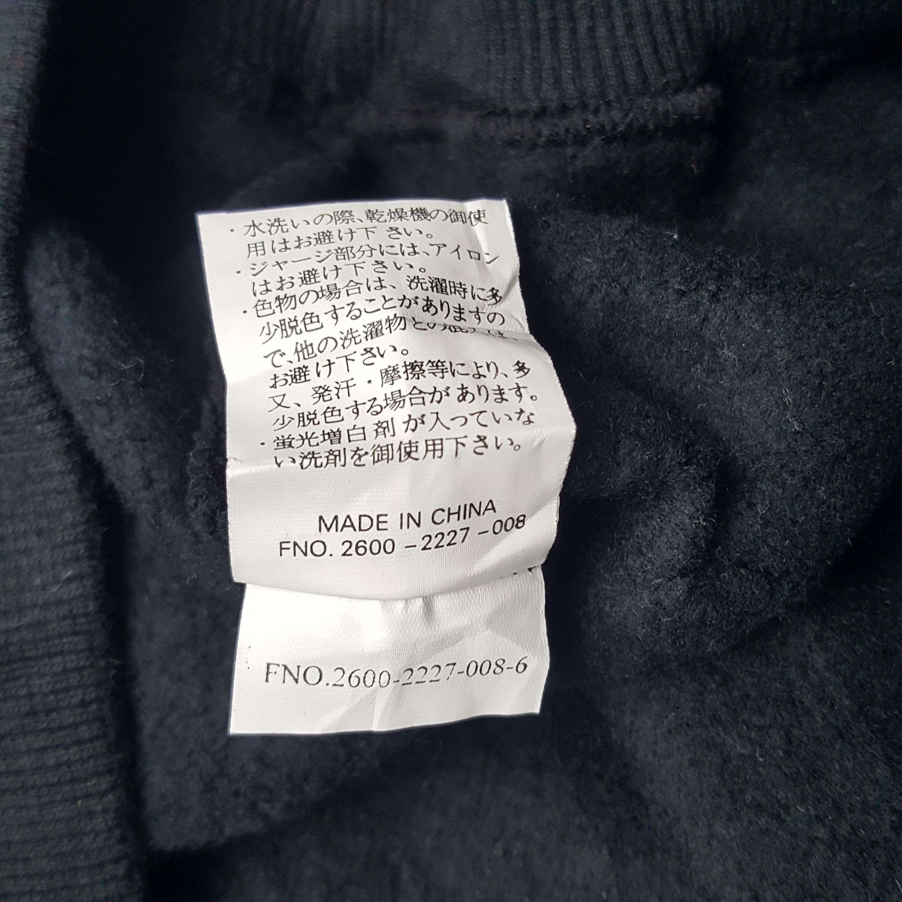 Gianni Valentino × Valentino × Vintage Vintage Gianni Valentino Embroidery Sweatshirt Size US XL / EU 56 / 4 - 9 Thumbnail