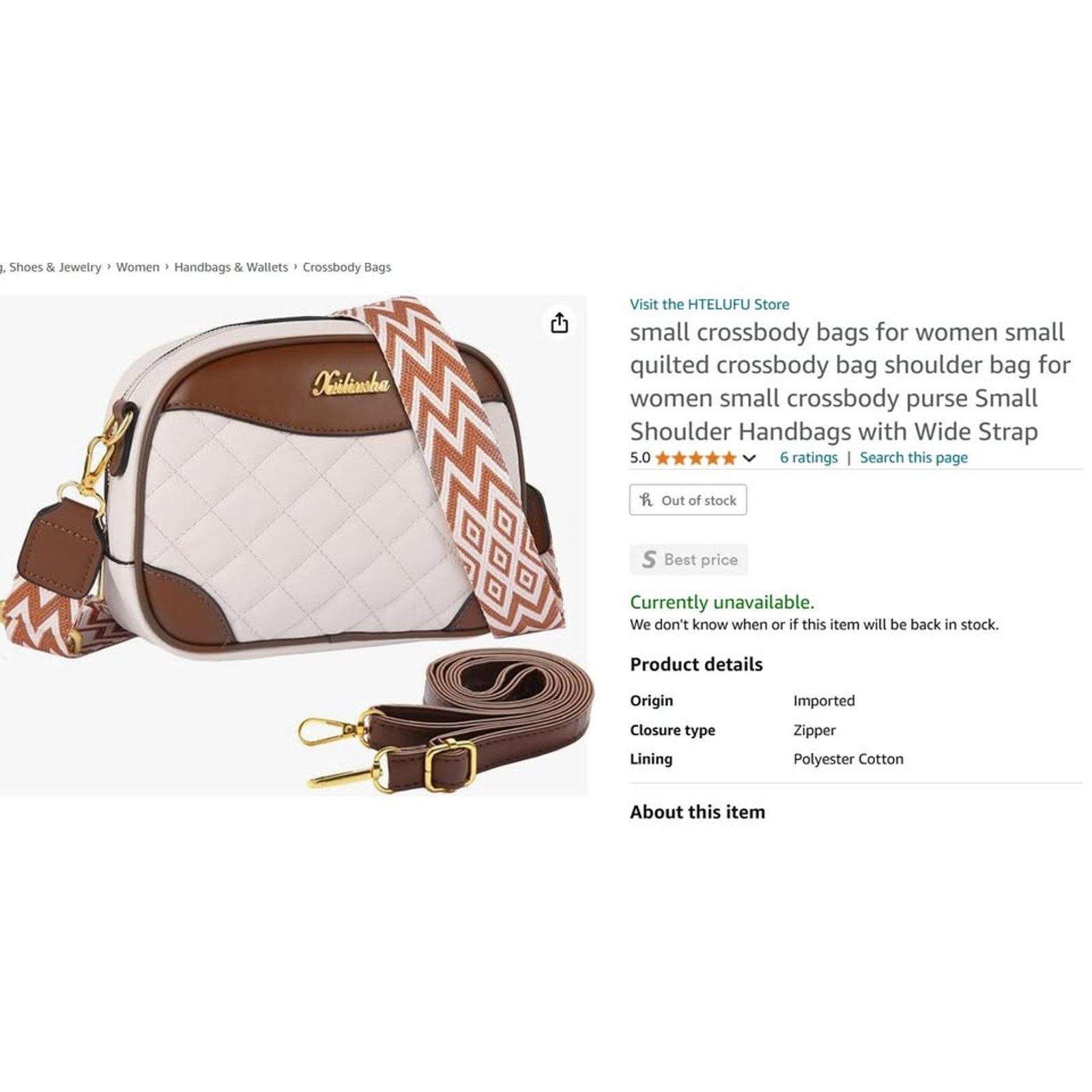 The Unbranded Brand Quilted crossbody bag shoulder bag, Wide Straps, Cream Size ONE SIZE - 1 Thumbnail