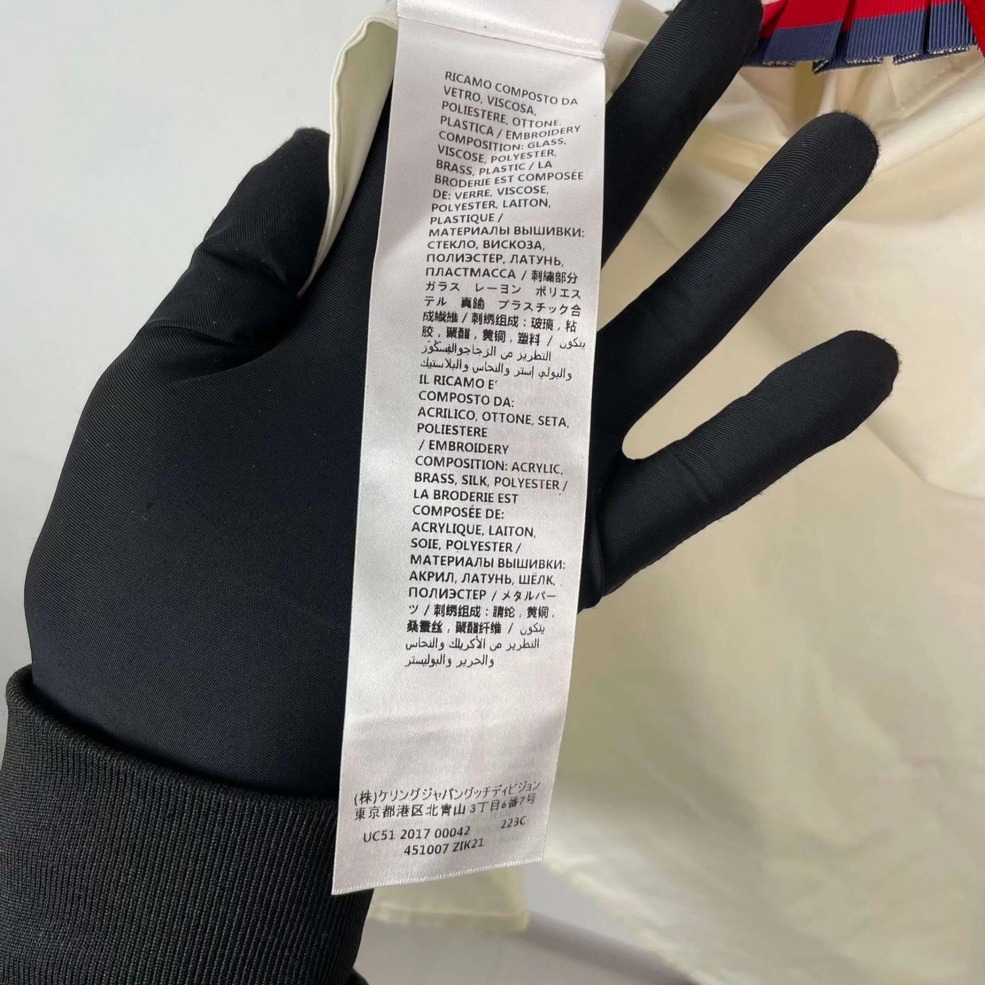 Gucci Women's Shirt Bow Crystal Button 40